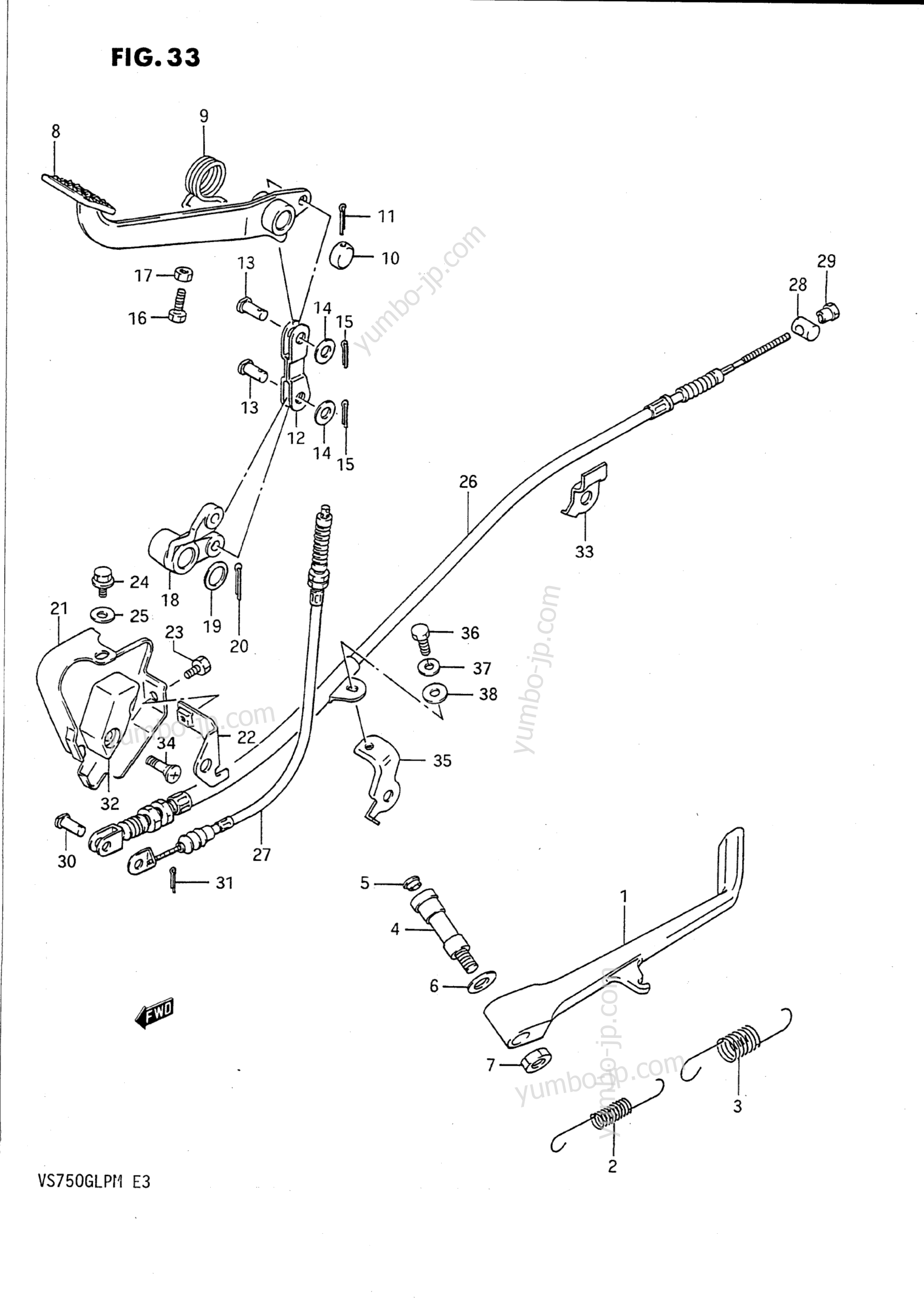 PROP STAND - REAR BRAKE for motorcycles SUZUKI Intruder (VS750GLP) 1988 year