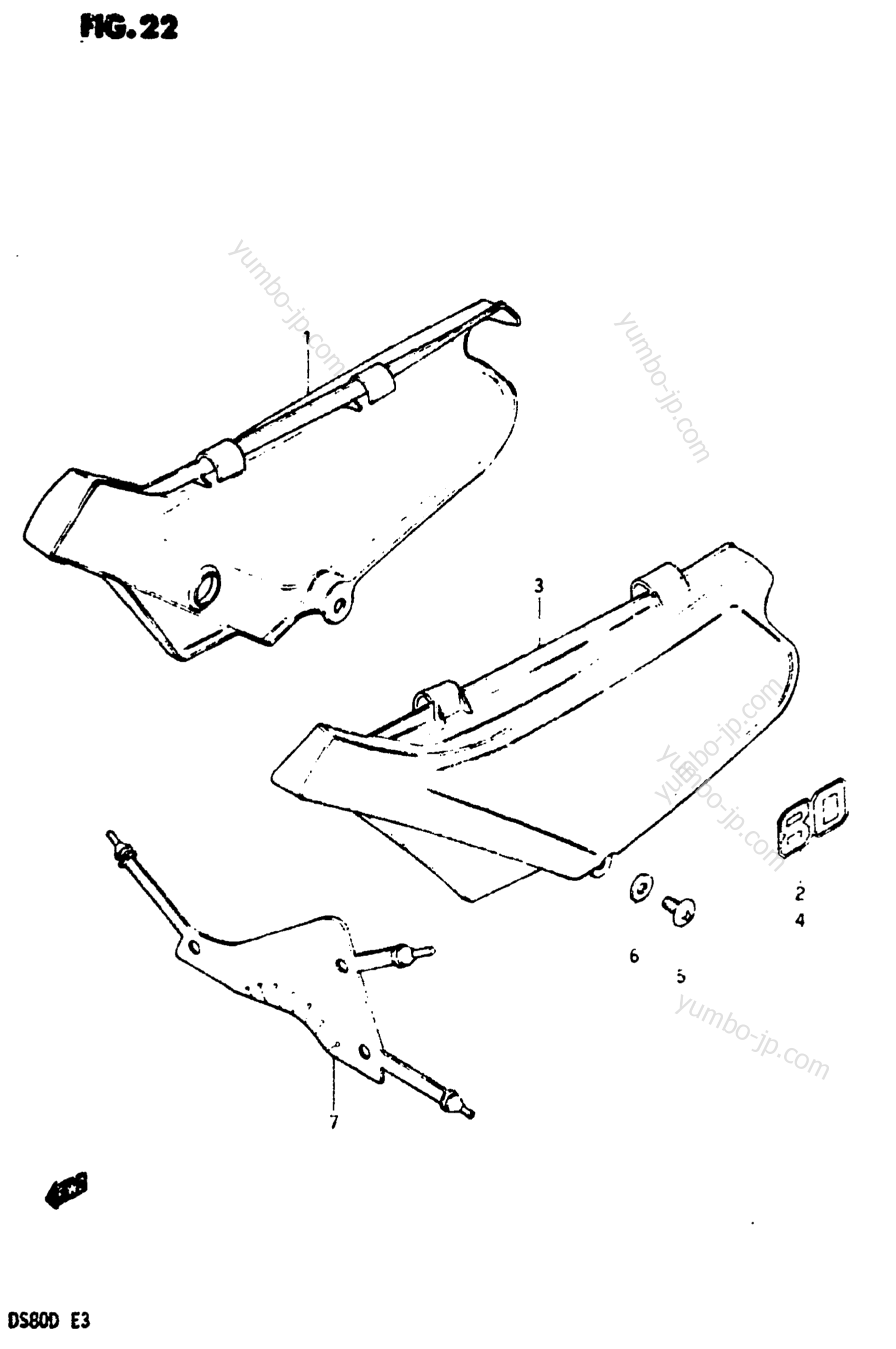 FRAME COVER for motorcycles SUZUKI DS80 1983 year