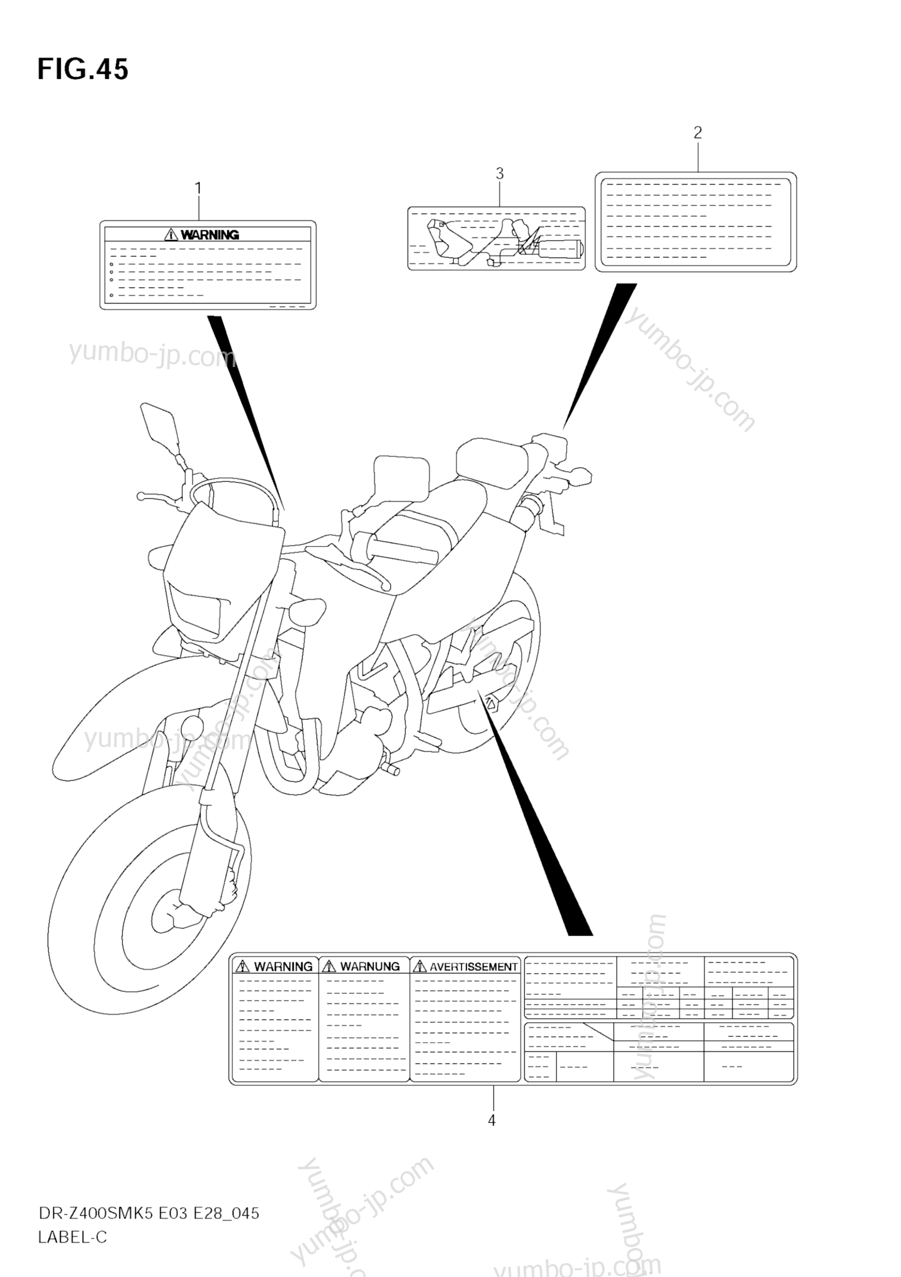Эмблемы, наклейки для мотоциклов SUZUKI DR-Z400SM 2006 г.