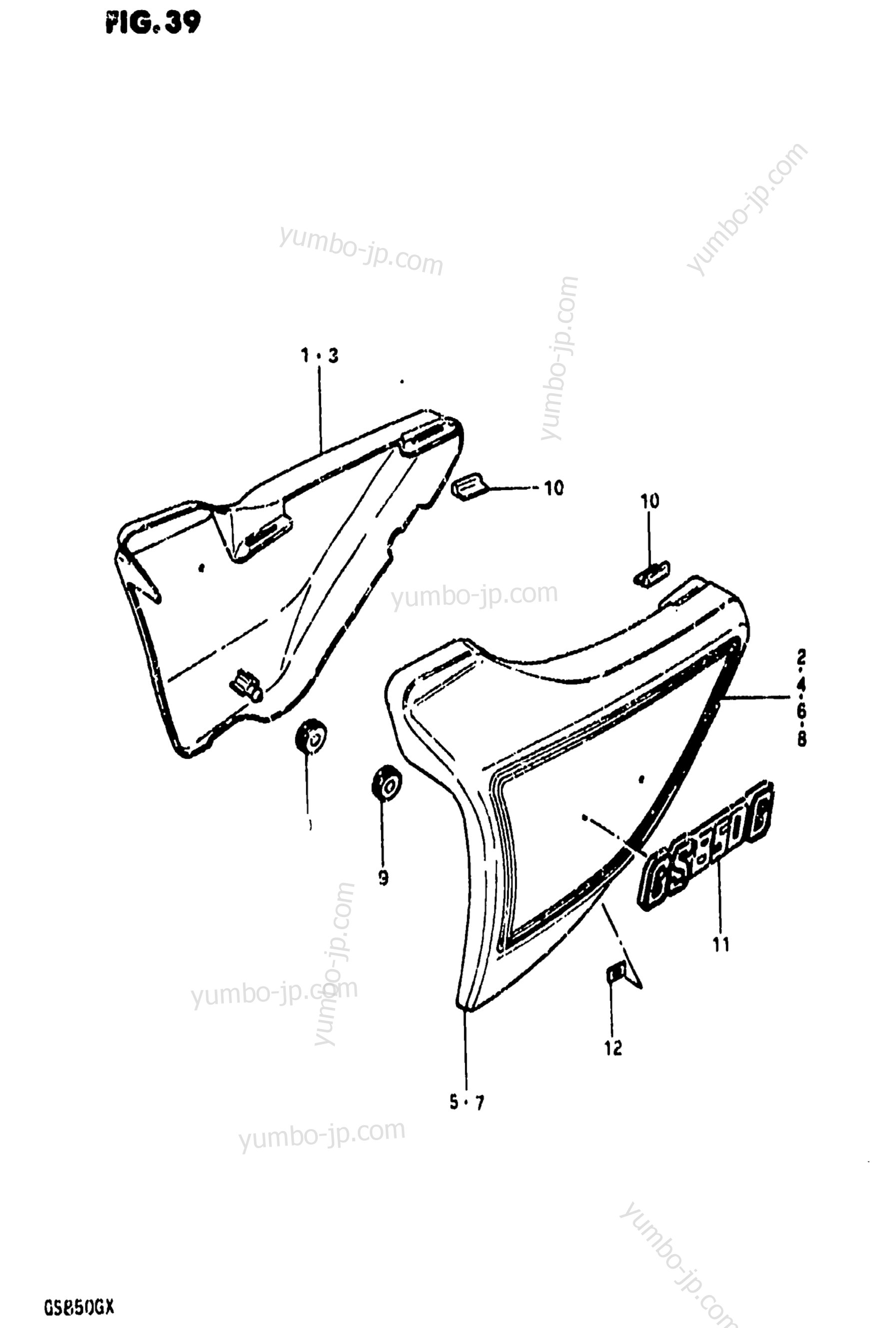 FRAME COVER (GS850GX) for motorcycles SUZUKI GS850G 1981 year