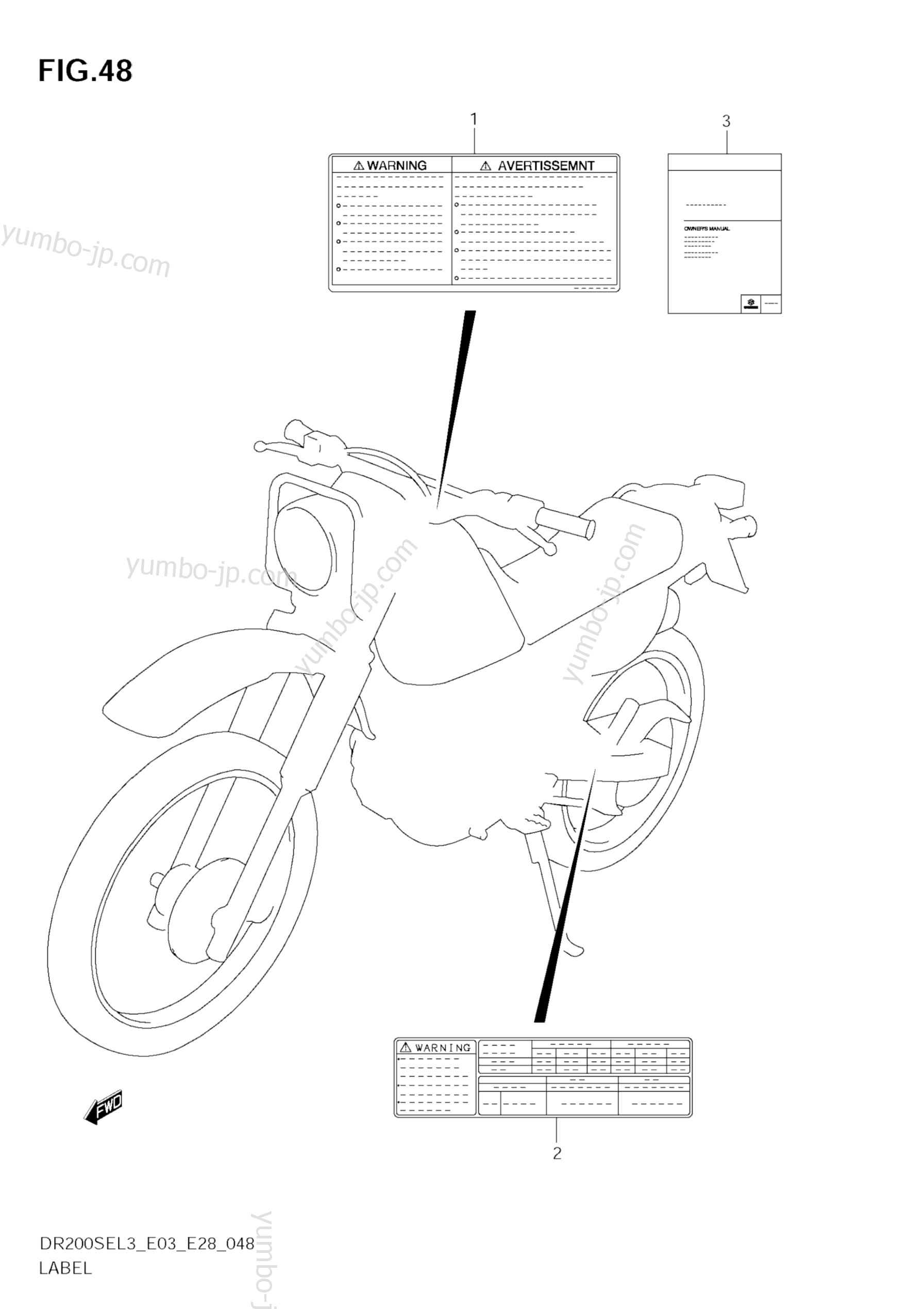 LABEL (DR200SEL3 E03) for motorcycles SUZUKI DR200SE 2013 year