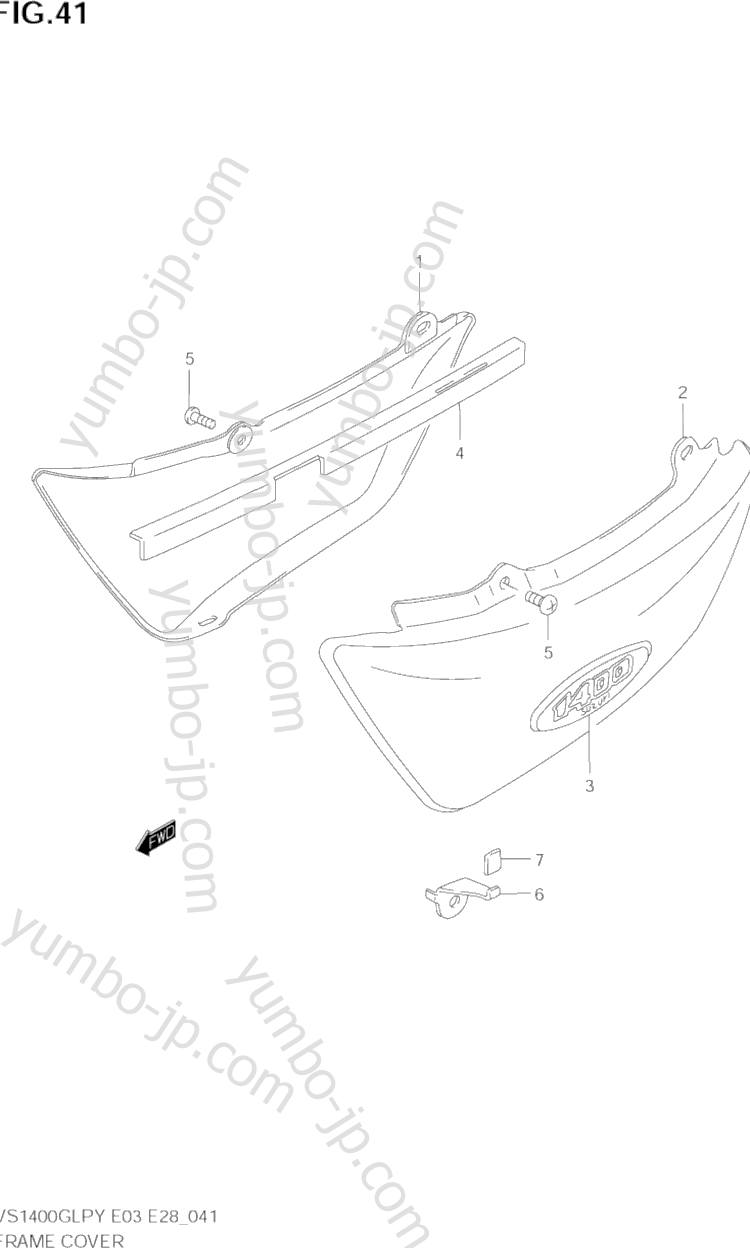 FRAME COVER (MODEL T/V) for motorcycles SUZUKI Intruder (VS1400GLP) 1997 year