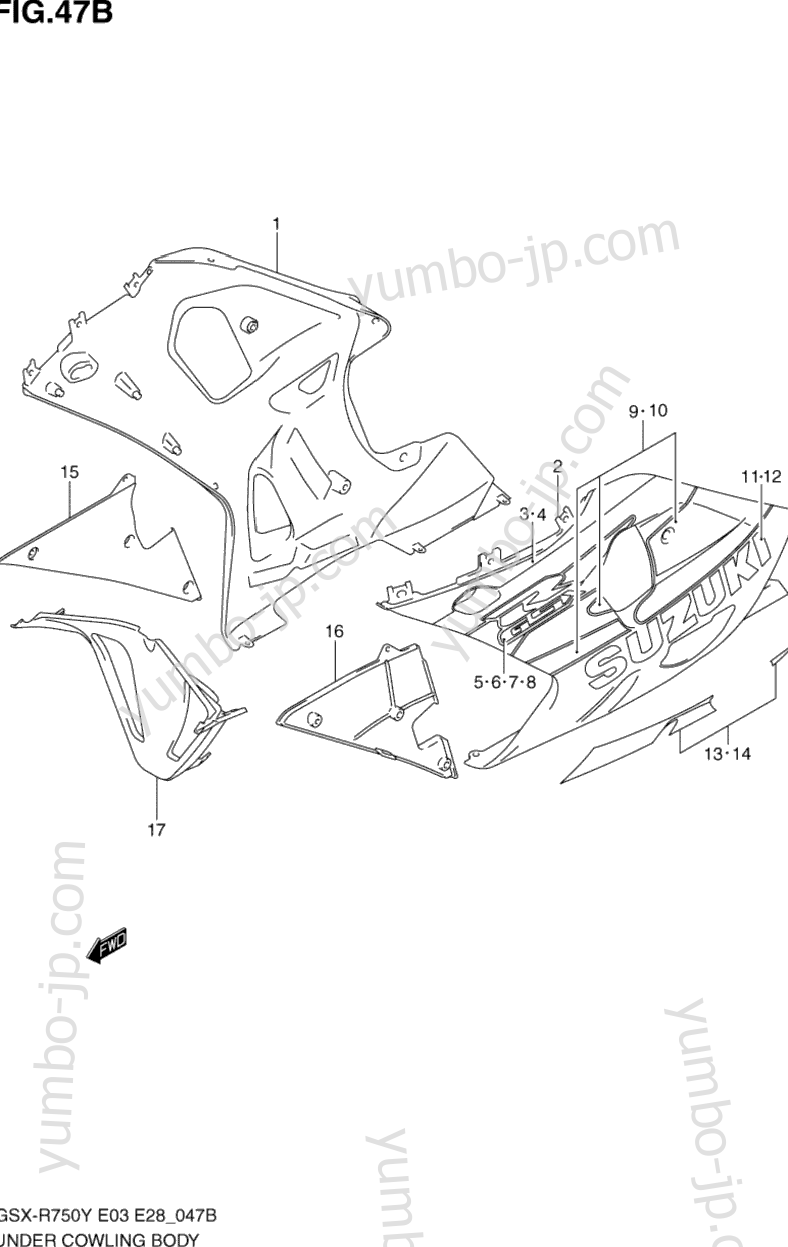 UNDER COWLING (MODEL K2) for motorcycles SUZUKI GSX-R750 2000 year