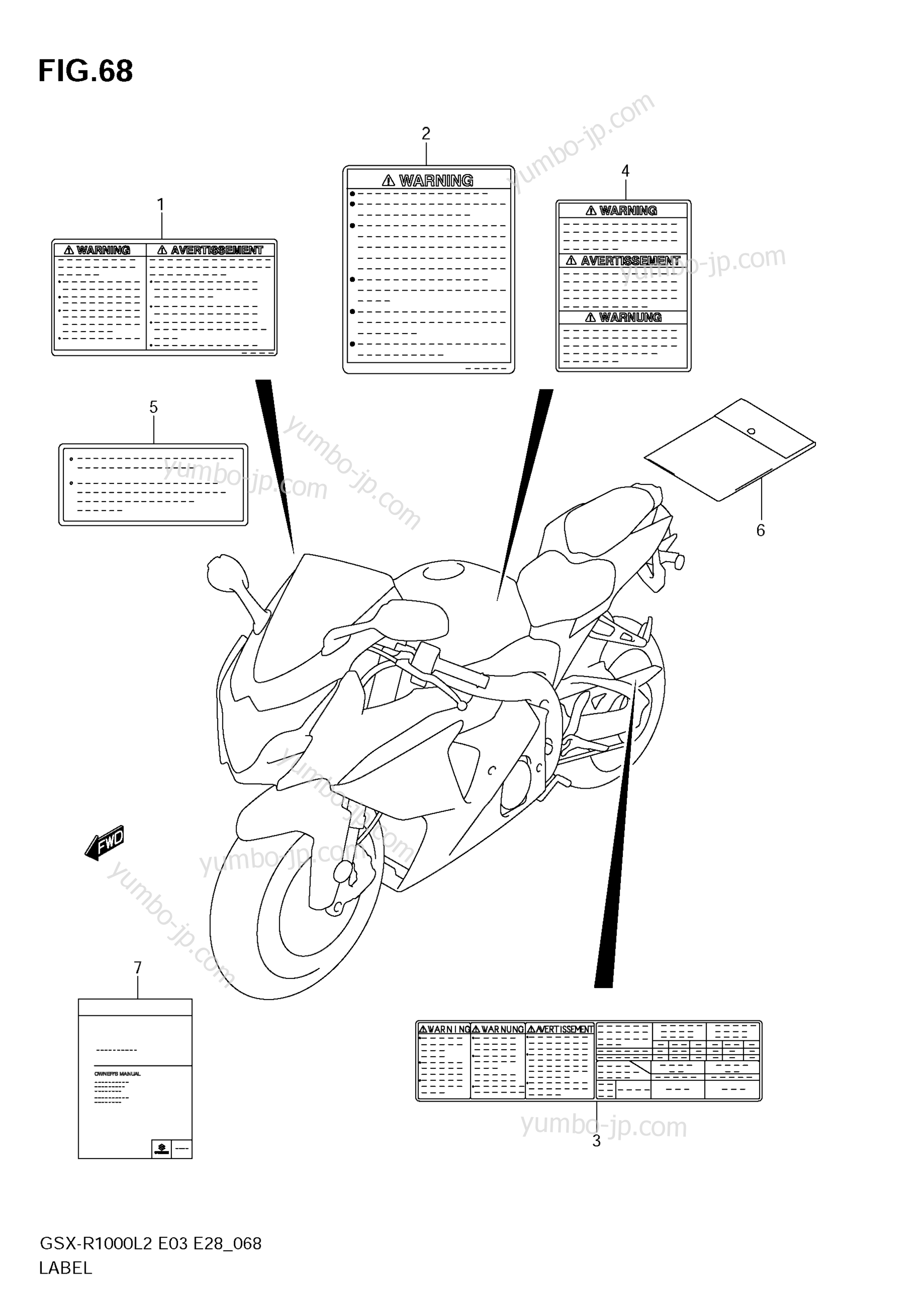 LABEL (GSX-R1000 L2 E28) for motorcycles SUZUKI GSX-R1000 2012 year
