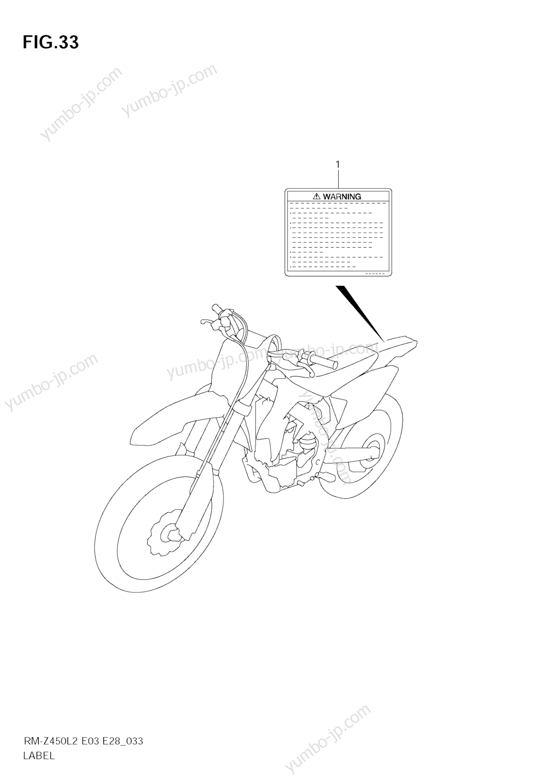 LABEL (E28) for motorcycles SUZUKI RM-Z450 2012 year