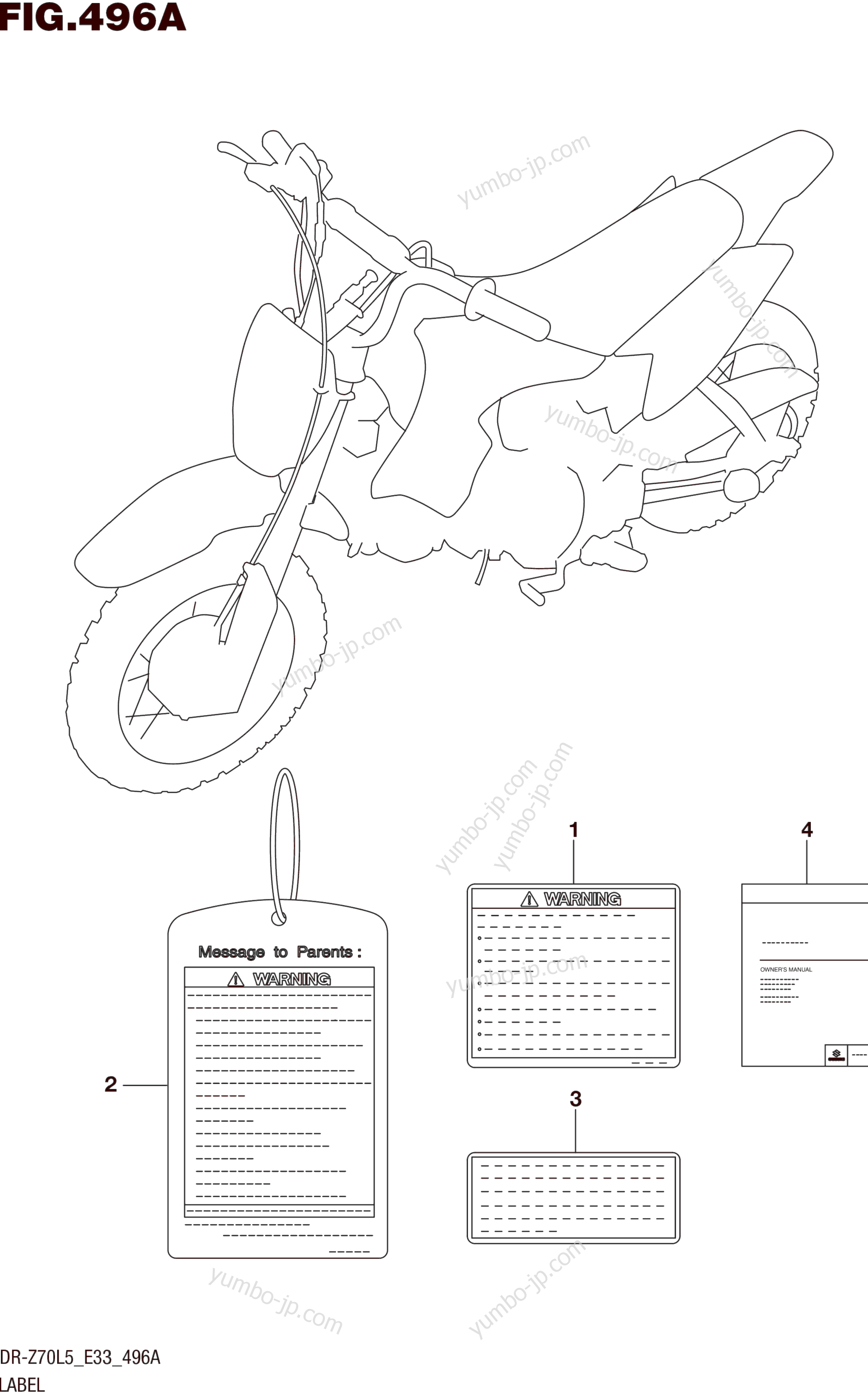 LABEL for motorcycles SUZUKI DR-Z70 2015 year