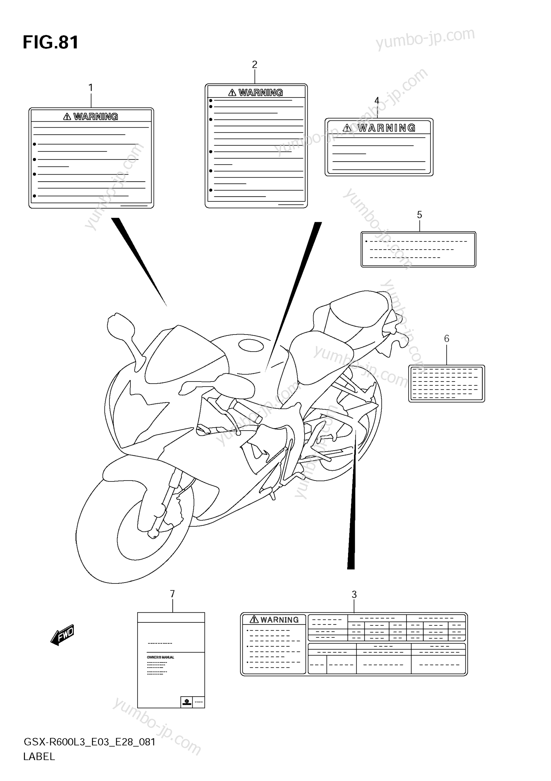 LABEL (GSX-R600L3 E03) for motorcycles SUZUKI GSX-R600 2013 year