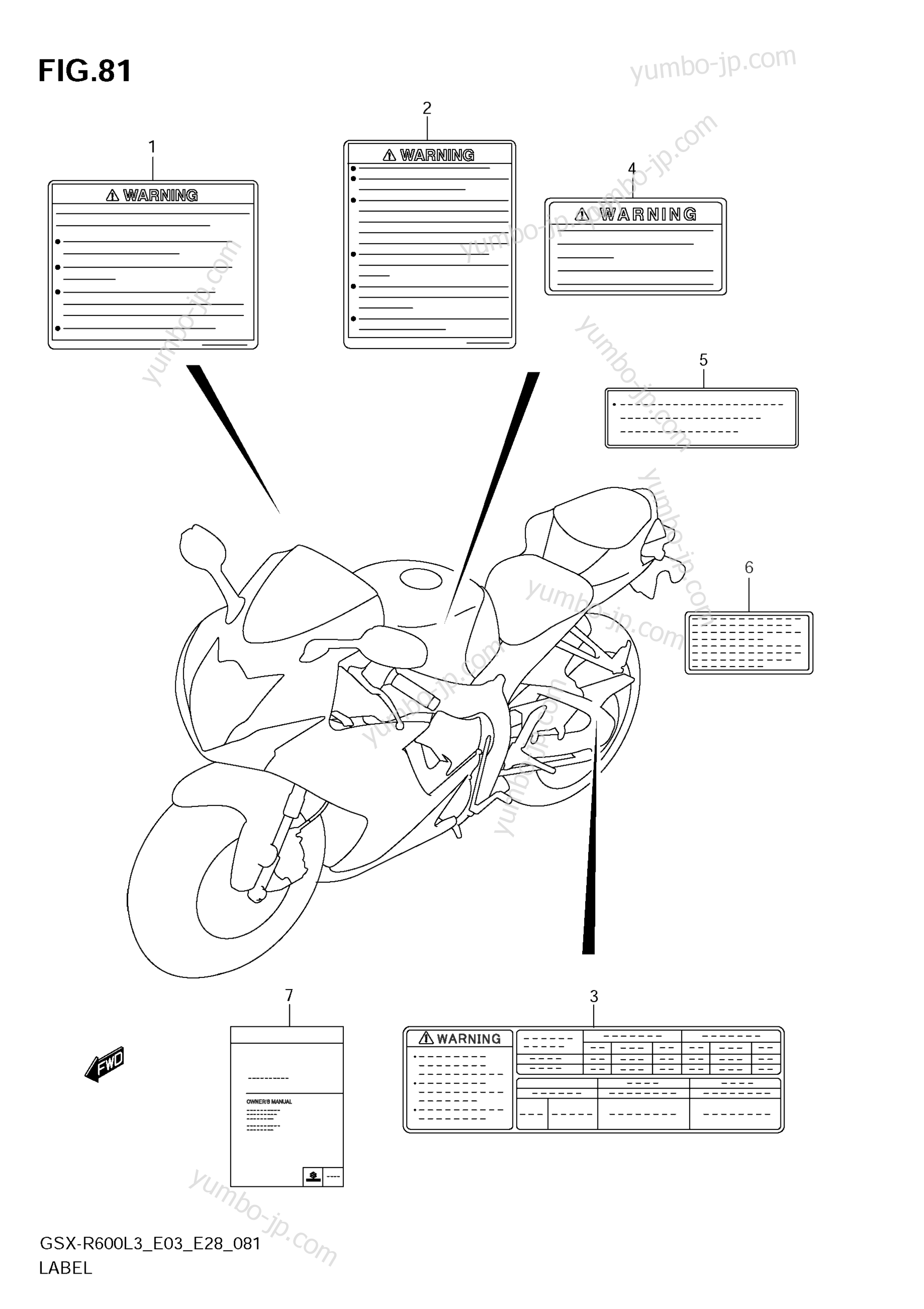 LABEL (GSX-R600L3 E03) для мотоциклов SUZUKI GSX-R600 2013 г.