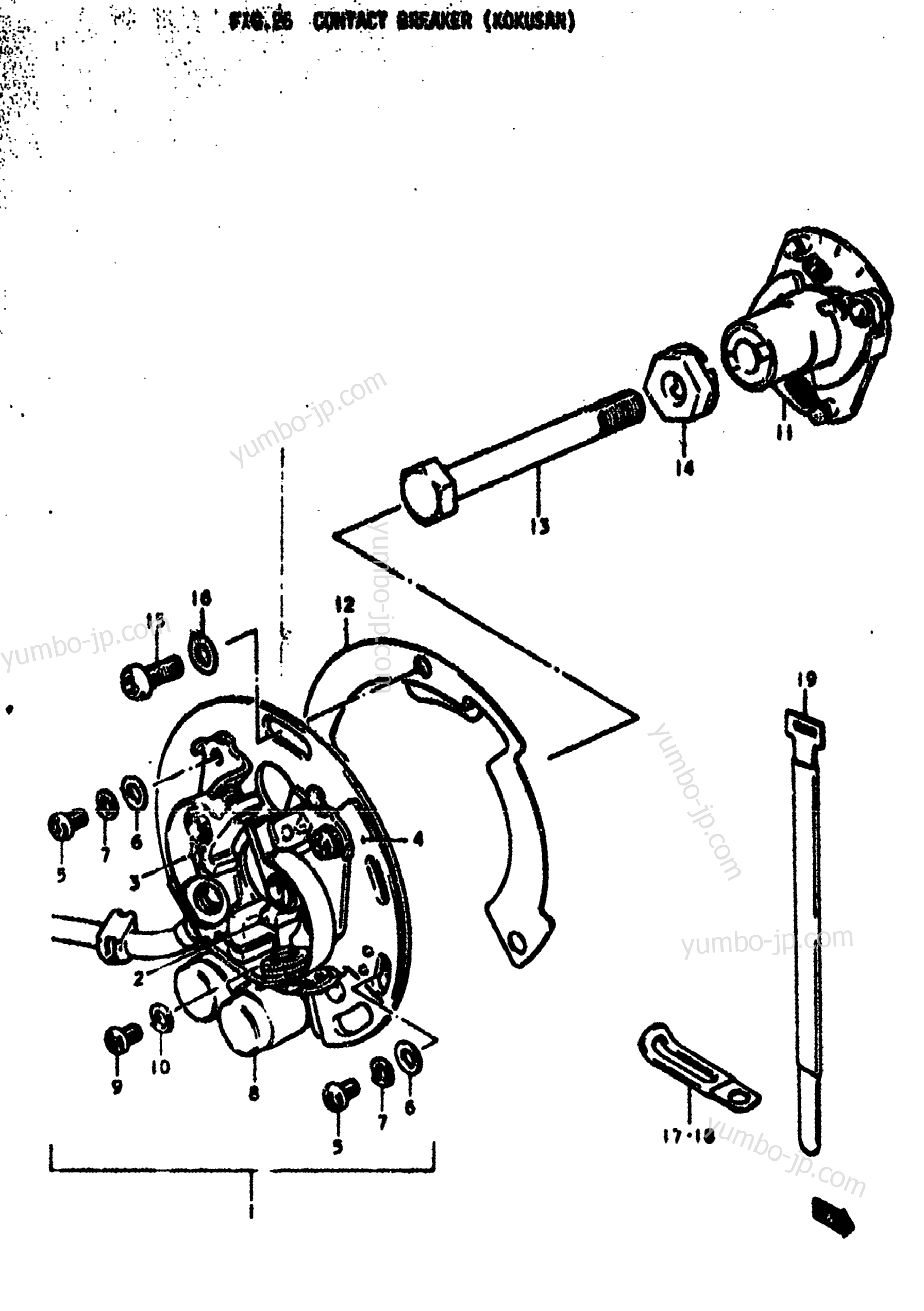 CONTACT BREAKER (KOKUSAN) for motorcycles SUZUKI GS550 1979 year