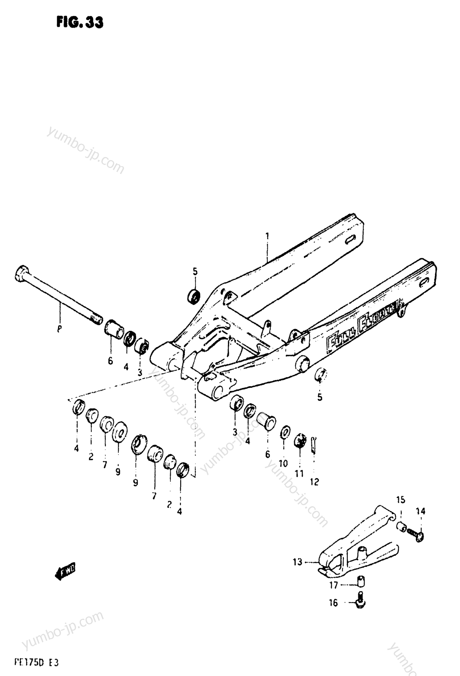 REAR SWINGING ARM (MODEL D) для мотоциклов SUZUKI PE175 1982 г.