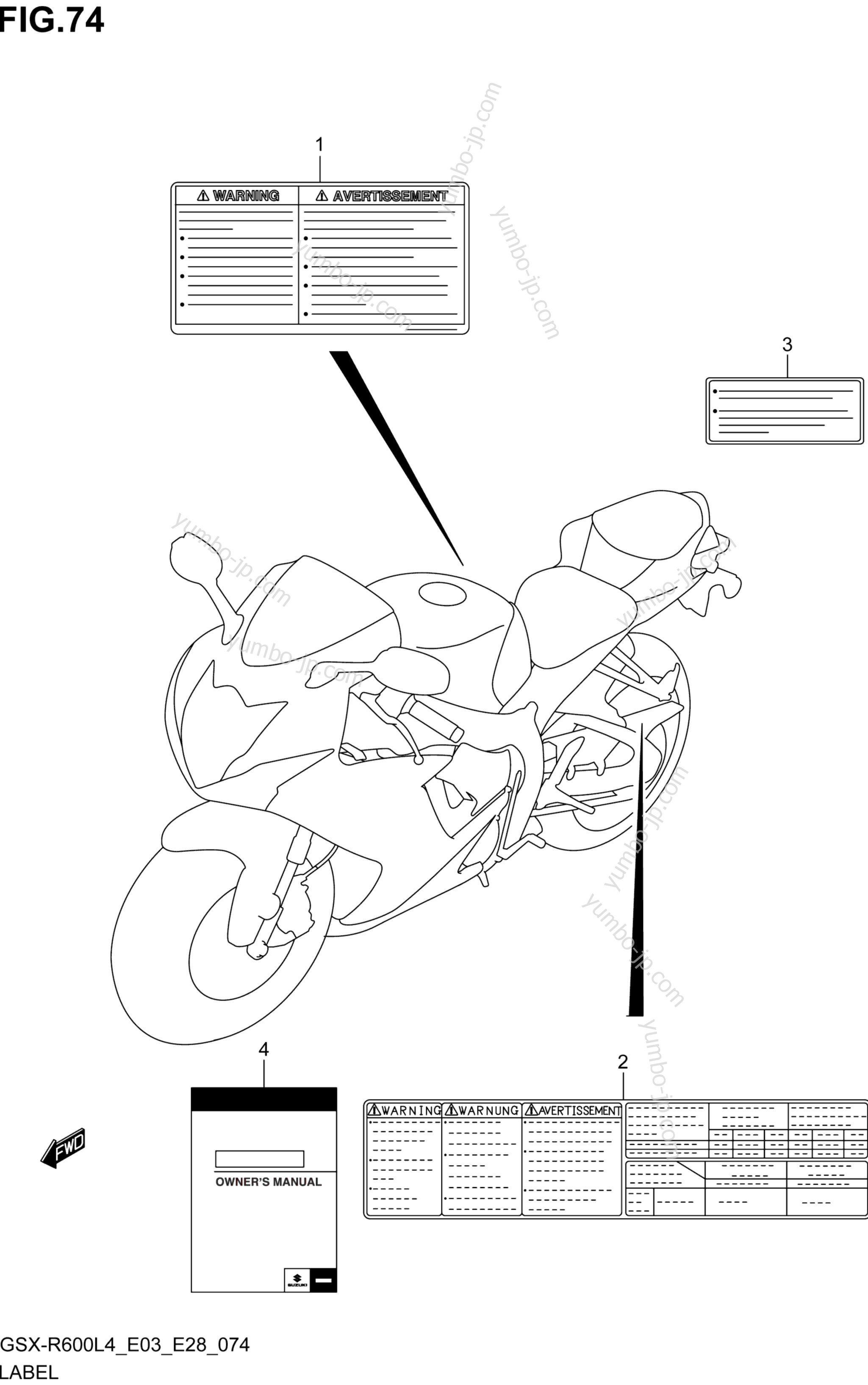 LABEL (GSX-R600L4 E28) для мотоциклов SUZUKI GSX-R600 2014 г.