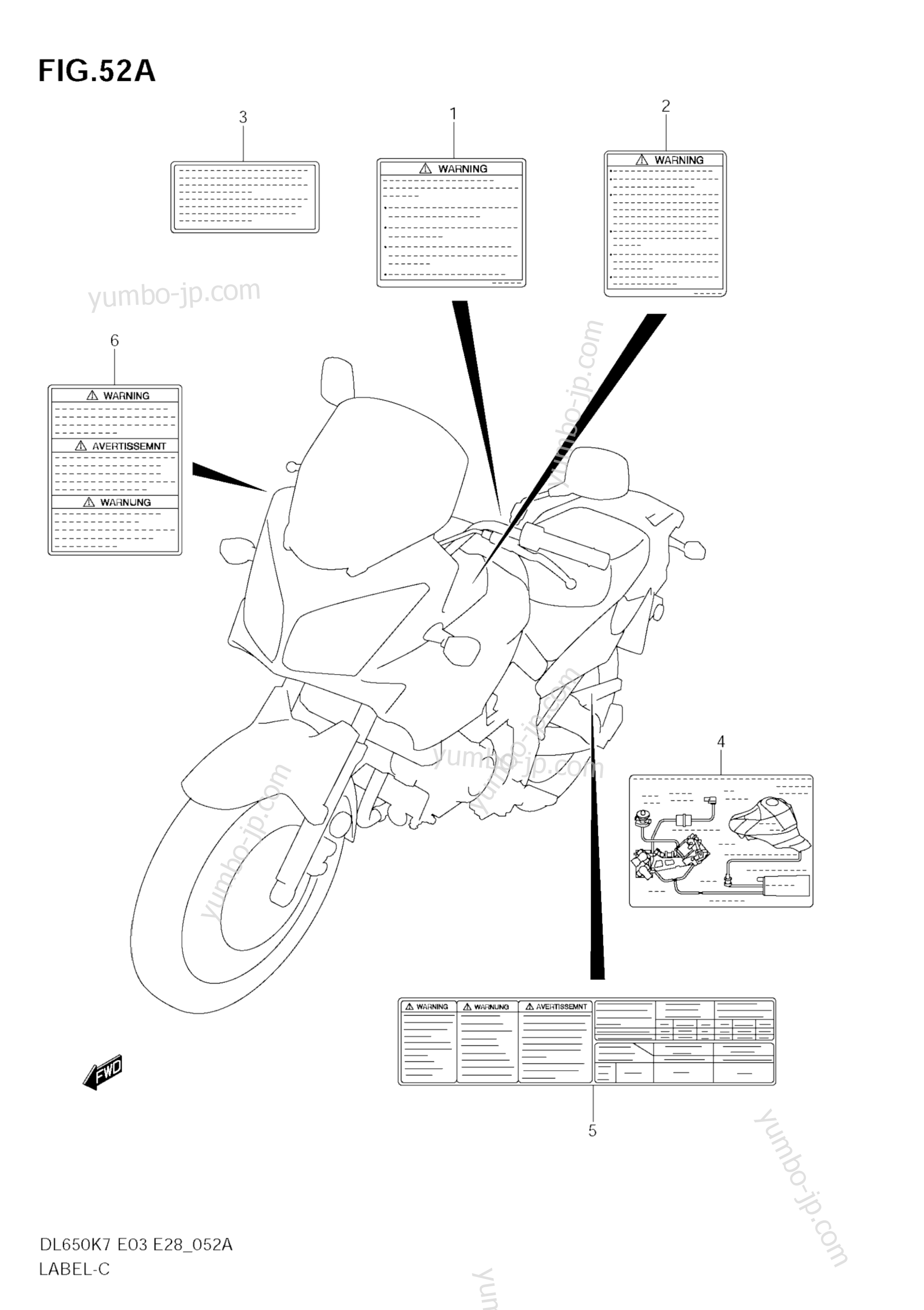 LABEL (MODEL K8/K9) for motorcycles SUZUKI V-Strom (DL650) 2008 year