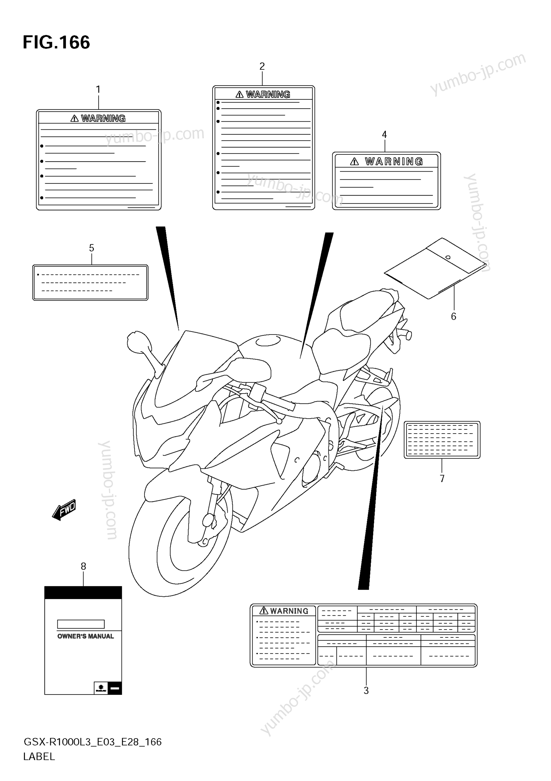 LABEL (GSX-R1000ZL3 E33) for motorcycles SUZUKI GSX-R1000 2013 year