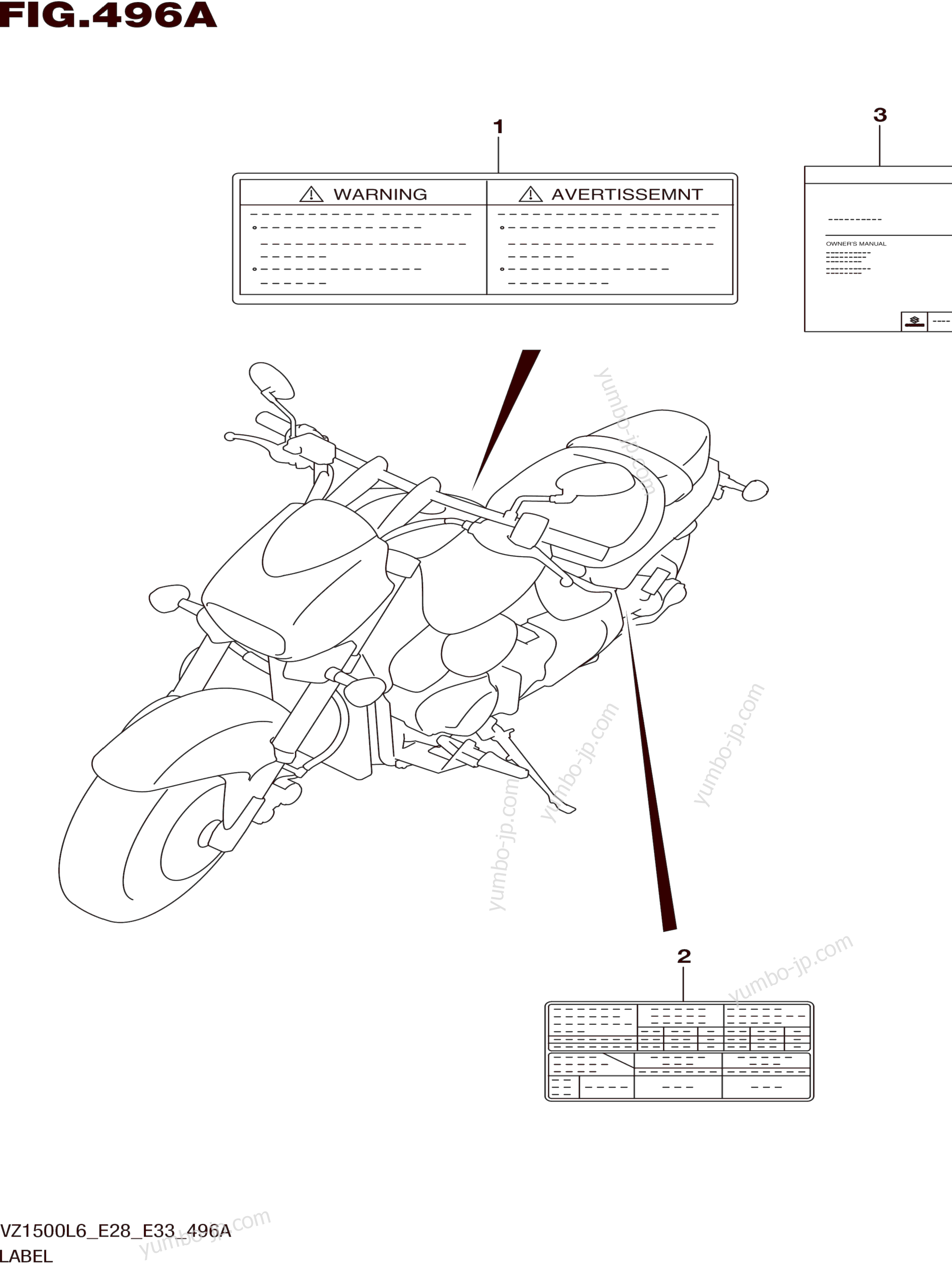 LABEL (VZ1500L6 E28) for motorcycles SUZUKI VZ1500 2016 year