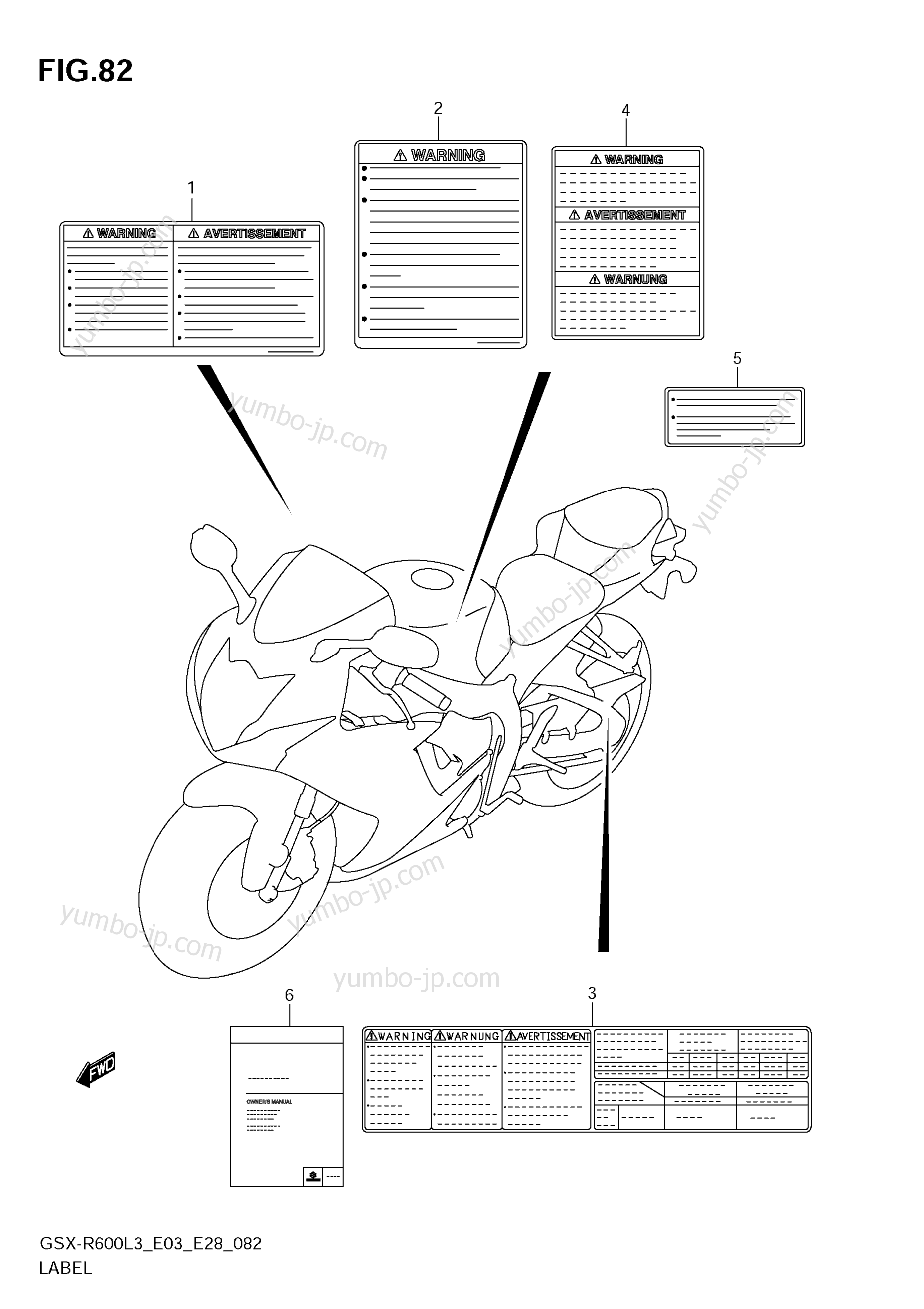 LABEL (GSX-R600L3 E28) for motorcycles SUZUKI GSX-R600 2013 year