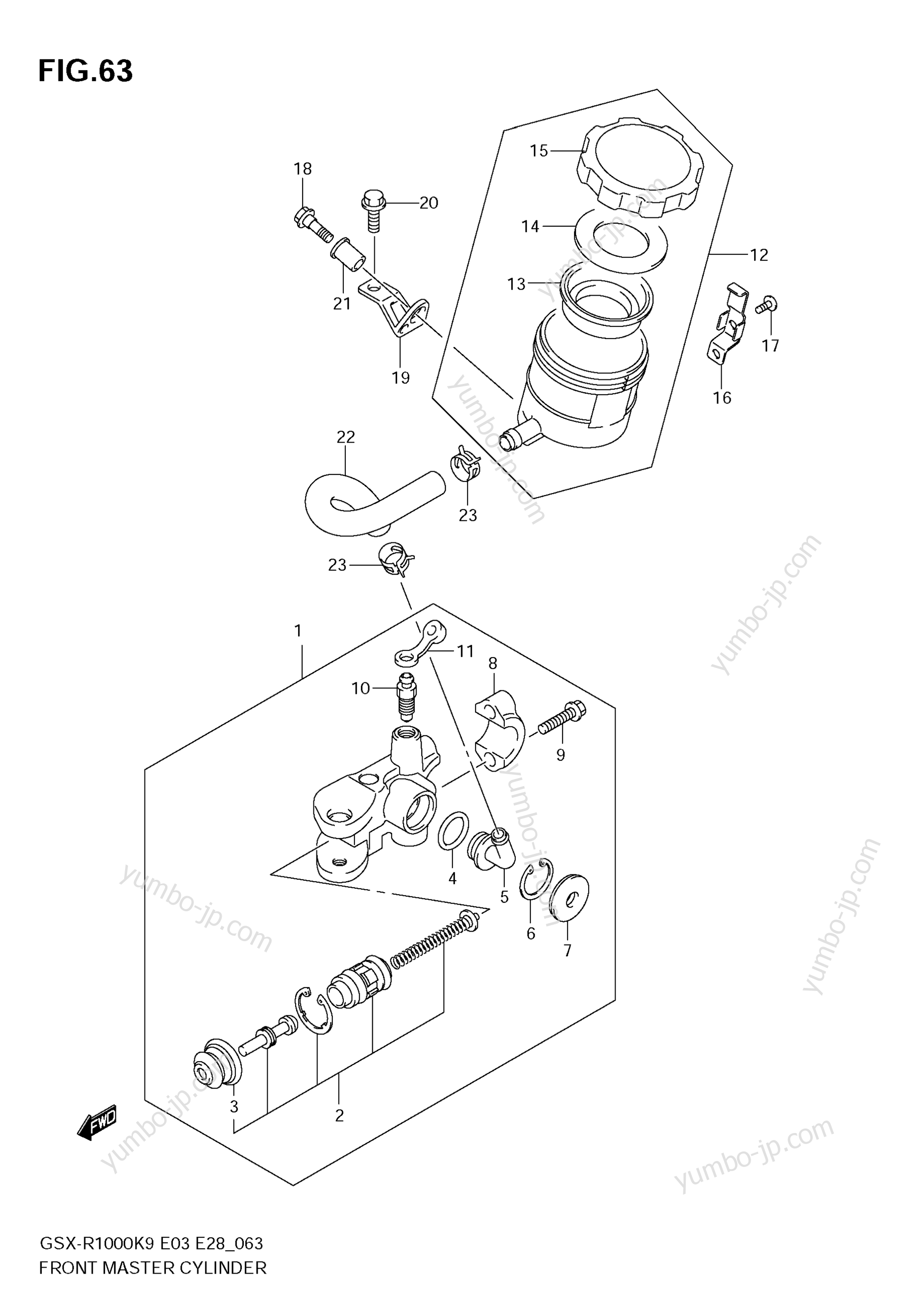 FRONT MASTER CYLINDER for motorcycles SUZUKI GSX-R1000 2009 year