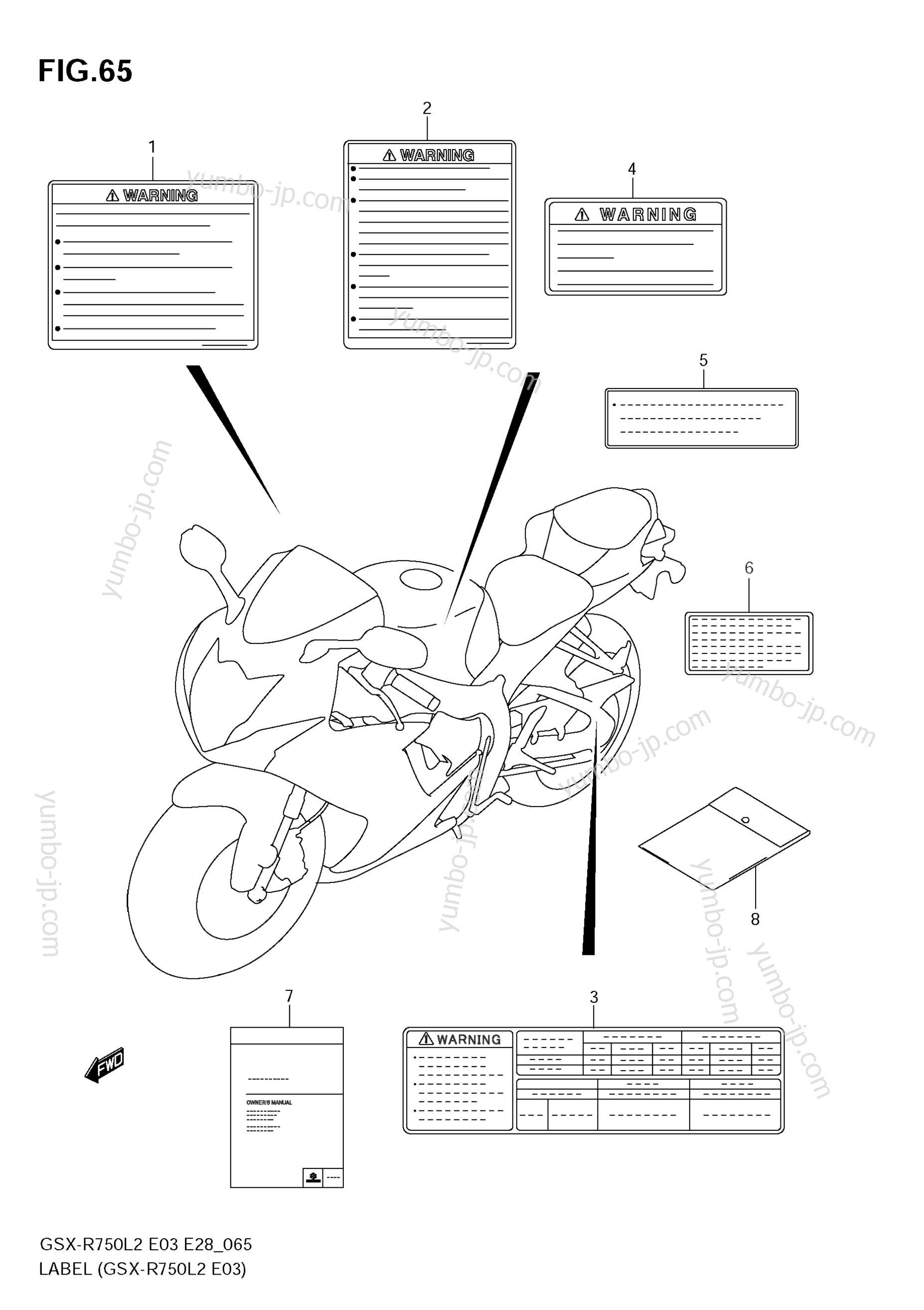 LABEL (GSX-R750 L2 E03) for motorcycles SUZUKI GSX-R750 2012 year