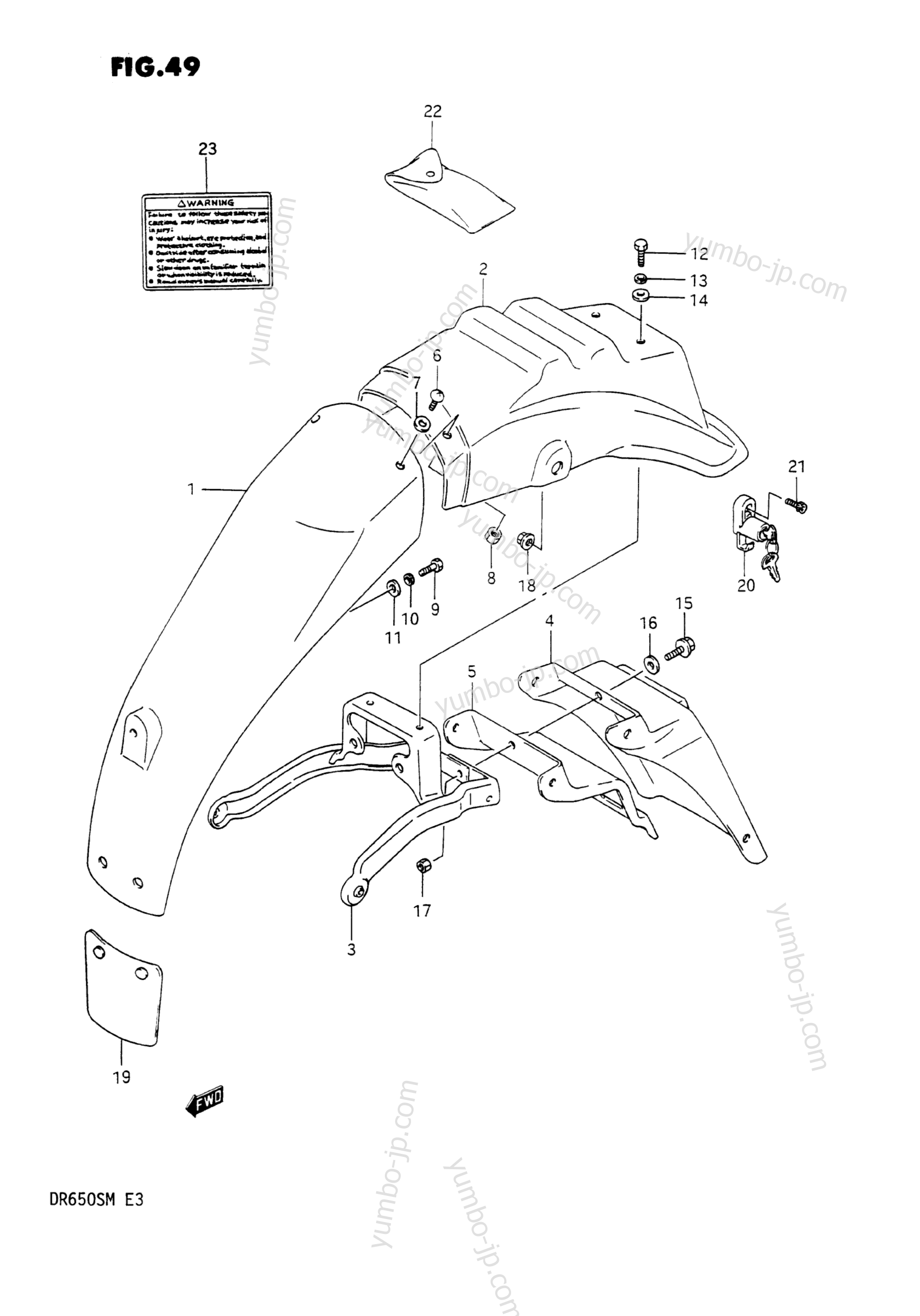 REAR FENDER для мотоциклов SUZUKI DR650S 1991 г.