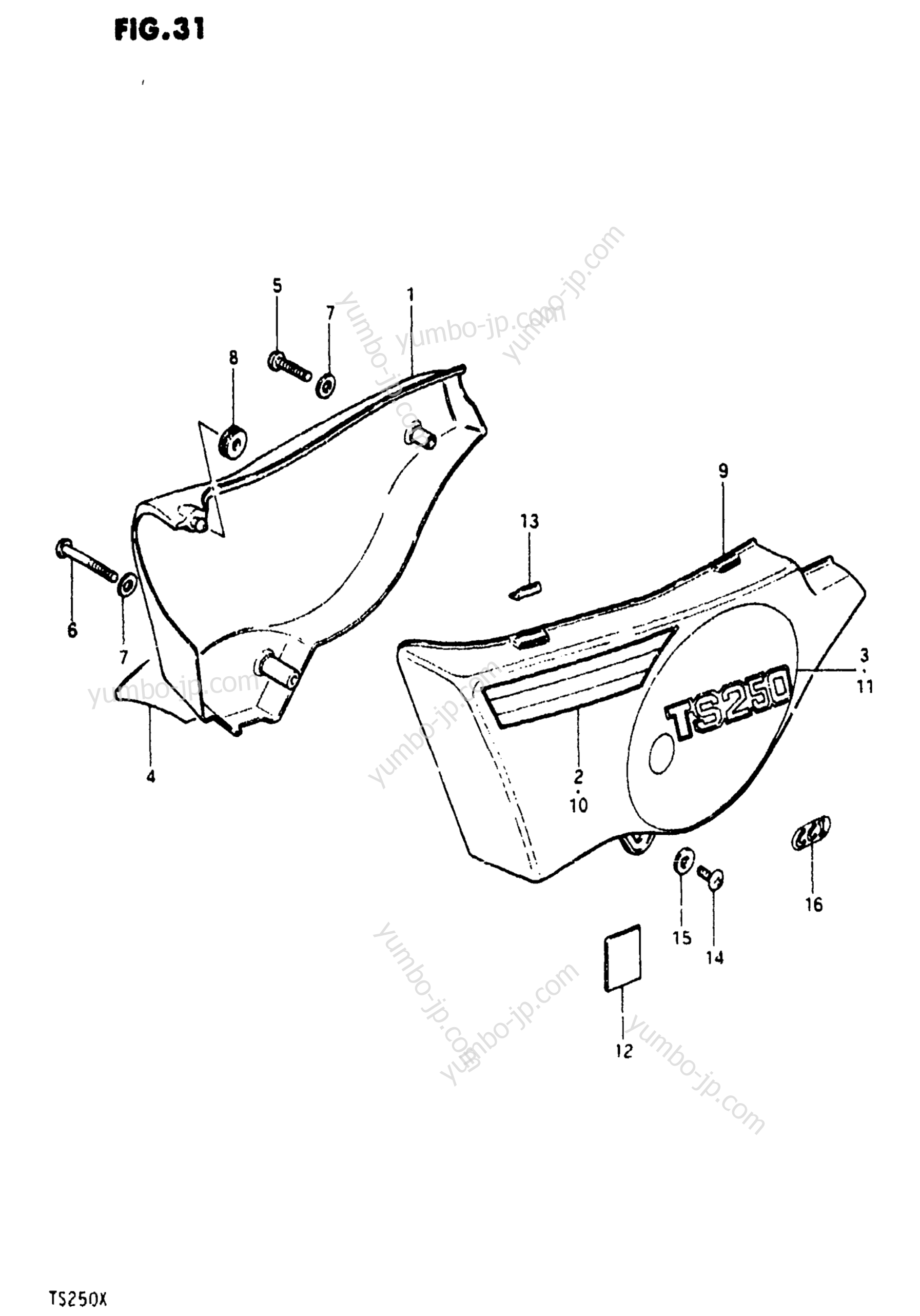 FRAME COVER (TS250X) for motorcycles SUZUKI TS250 1981 year