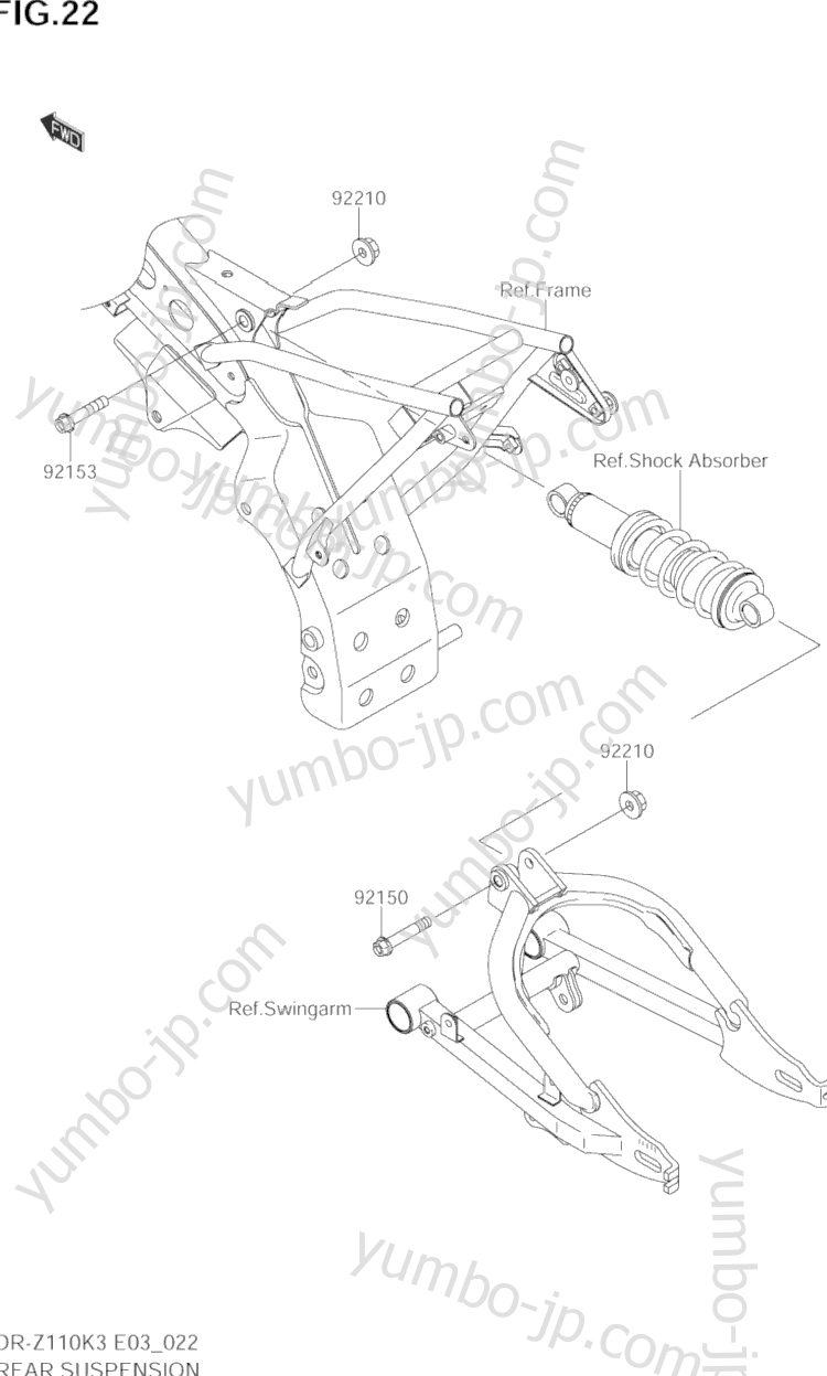 Rear Suspension for motorcycles SUZUKI DR-Z110 2005 year