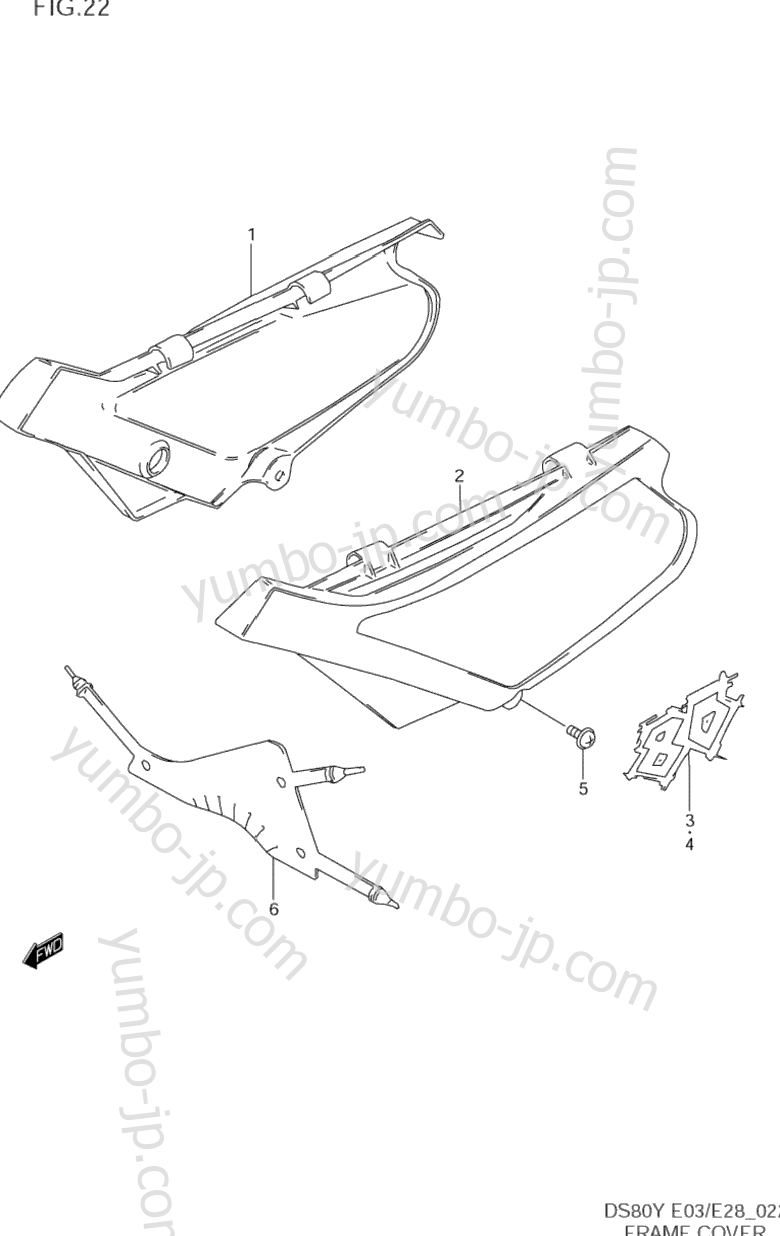 FRAME COVER for motorcycles SUZUKI DS80 1996 year