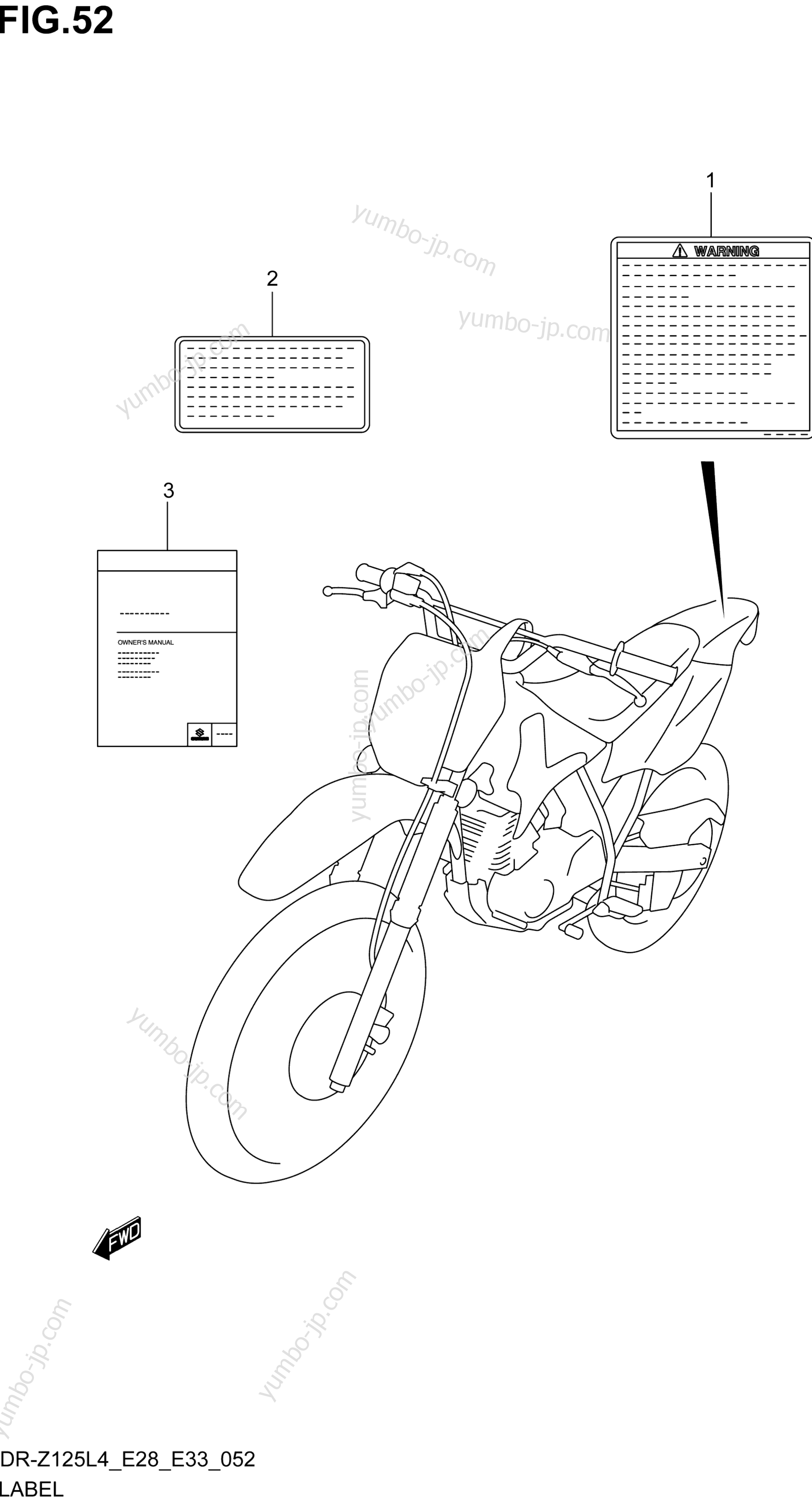 LABEL (DR-Z125LL4 E33) for motorcycles SUZUKI DR-Z125L 2014 year