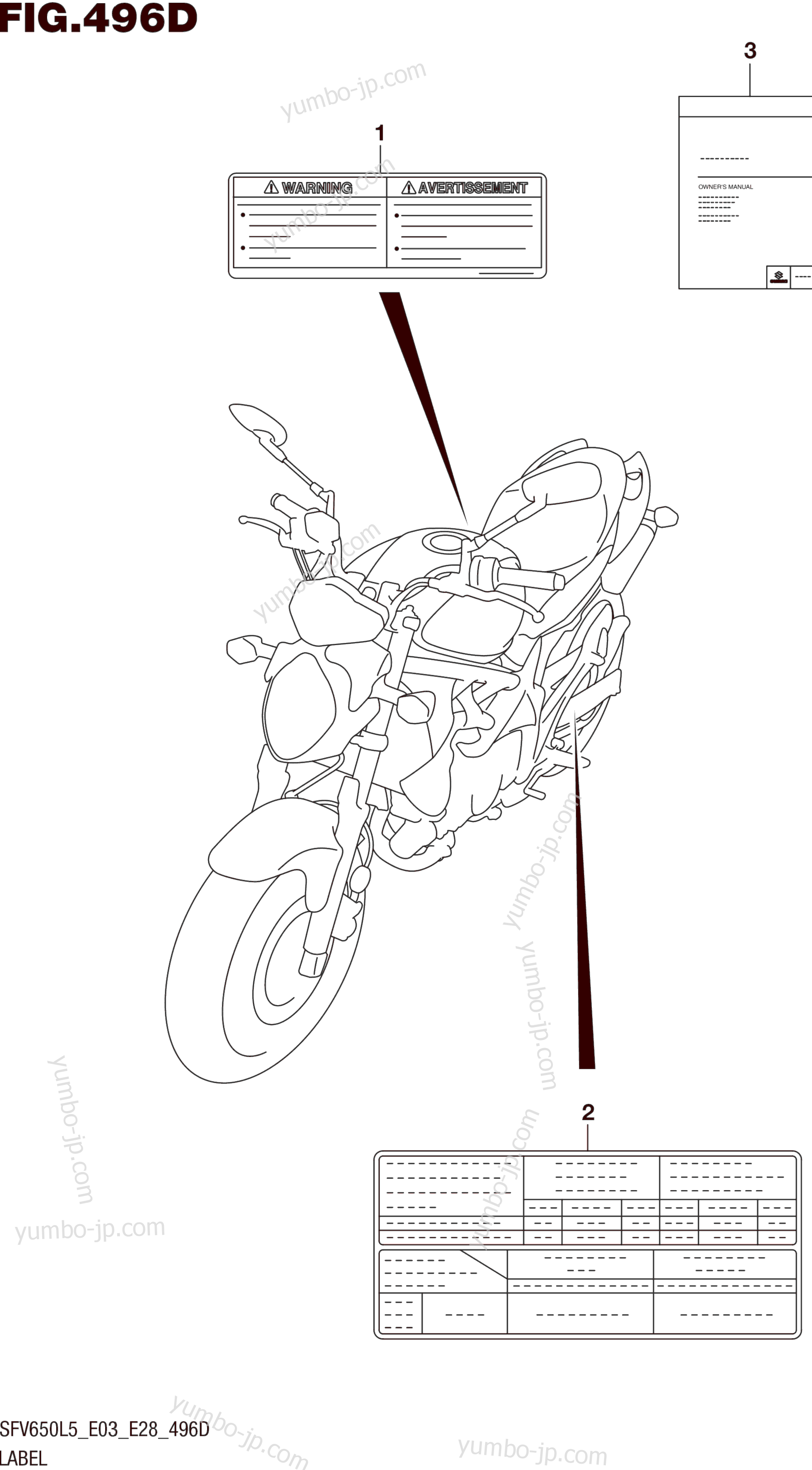 LABEL (SFV650AL5 E28) для мотоциклов SUZUKI SFV650 2015 г.