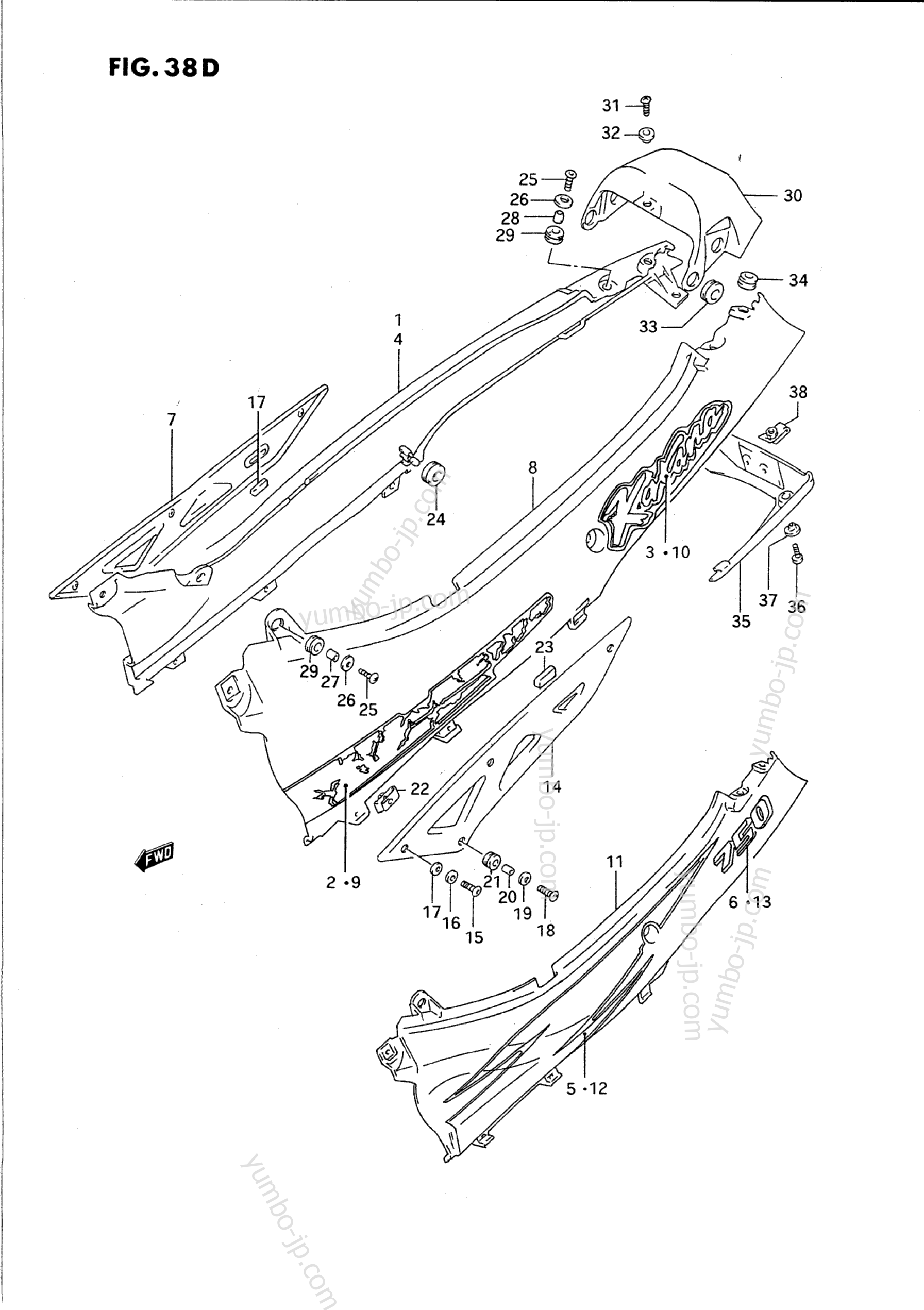 FRAME COVER (MODEL S/T) для мотоциклов SUZUKI Katana (GSX750F) 1995 г.