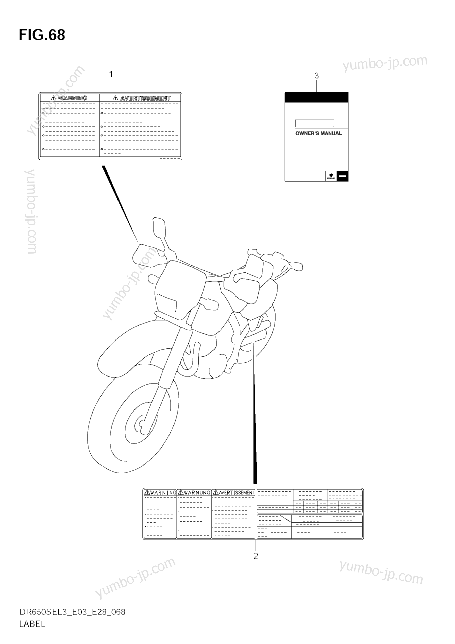 LABEL (DR650SEL3 E28) for motorcycles SUZUKI DR650SE 2013 year