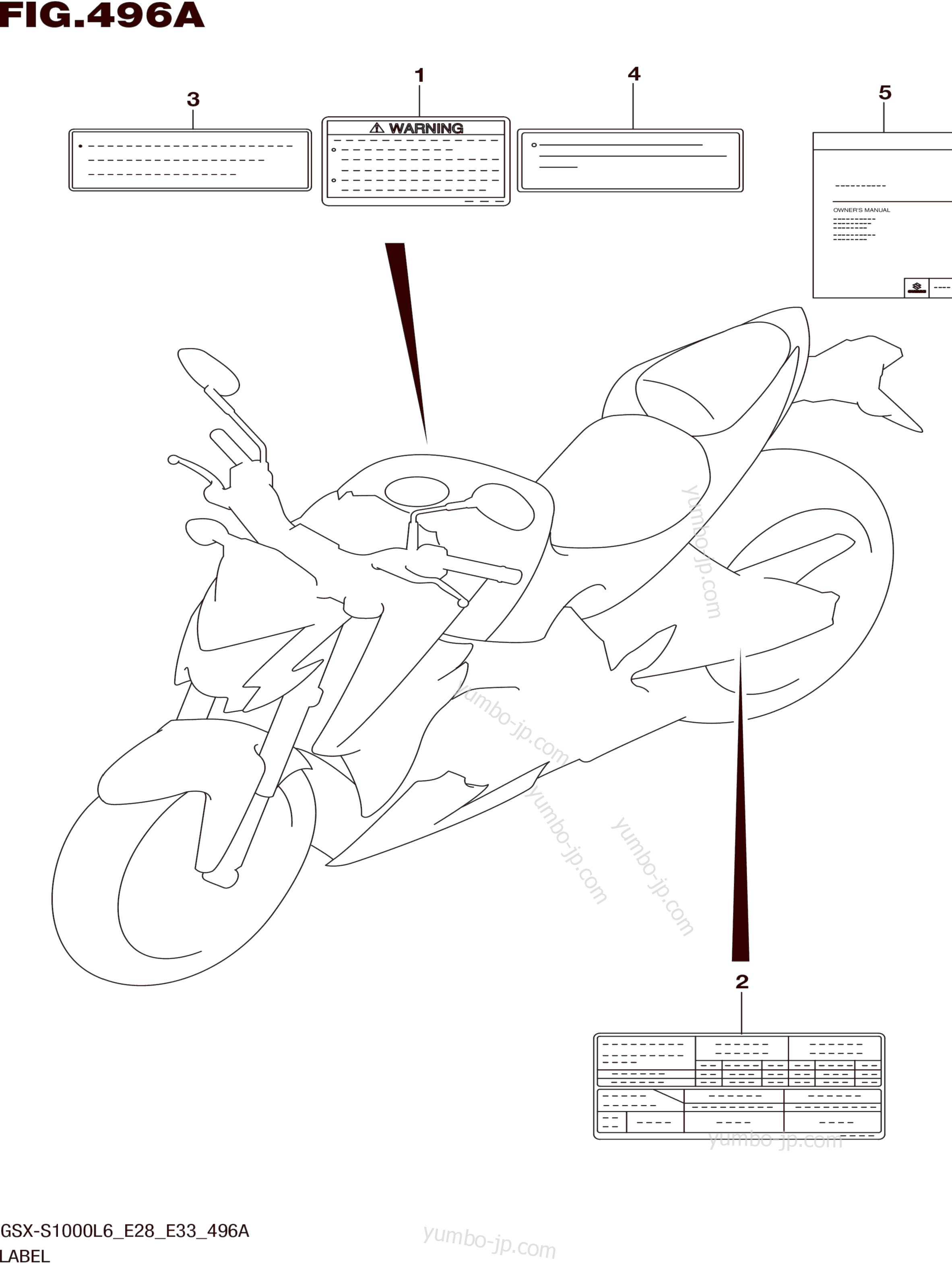 LABEL (GSX-S1000L6 E33) для мотоциклов SUZUKI GSX-S1000 2016 г.