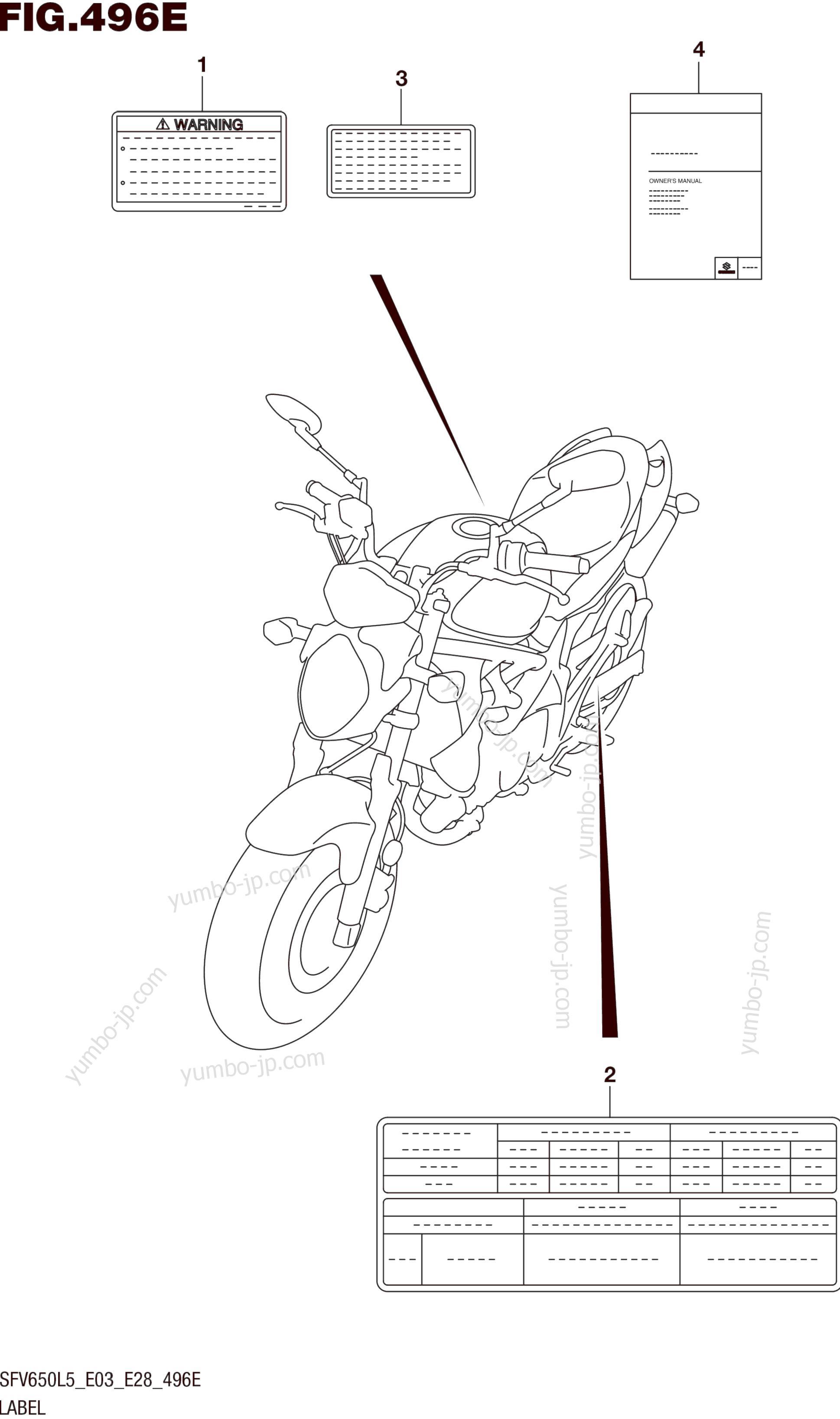 LABEL (SFV650AL5 E33) for motorcycles SUZUKI SFV650 2015 year