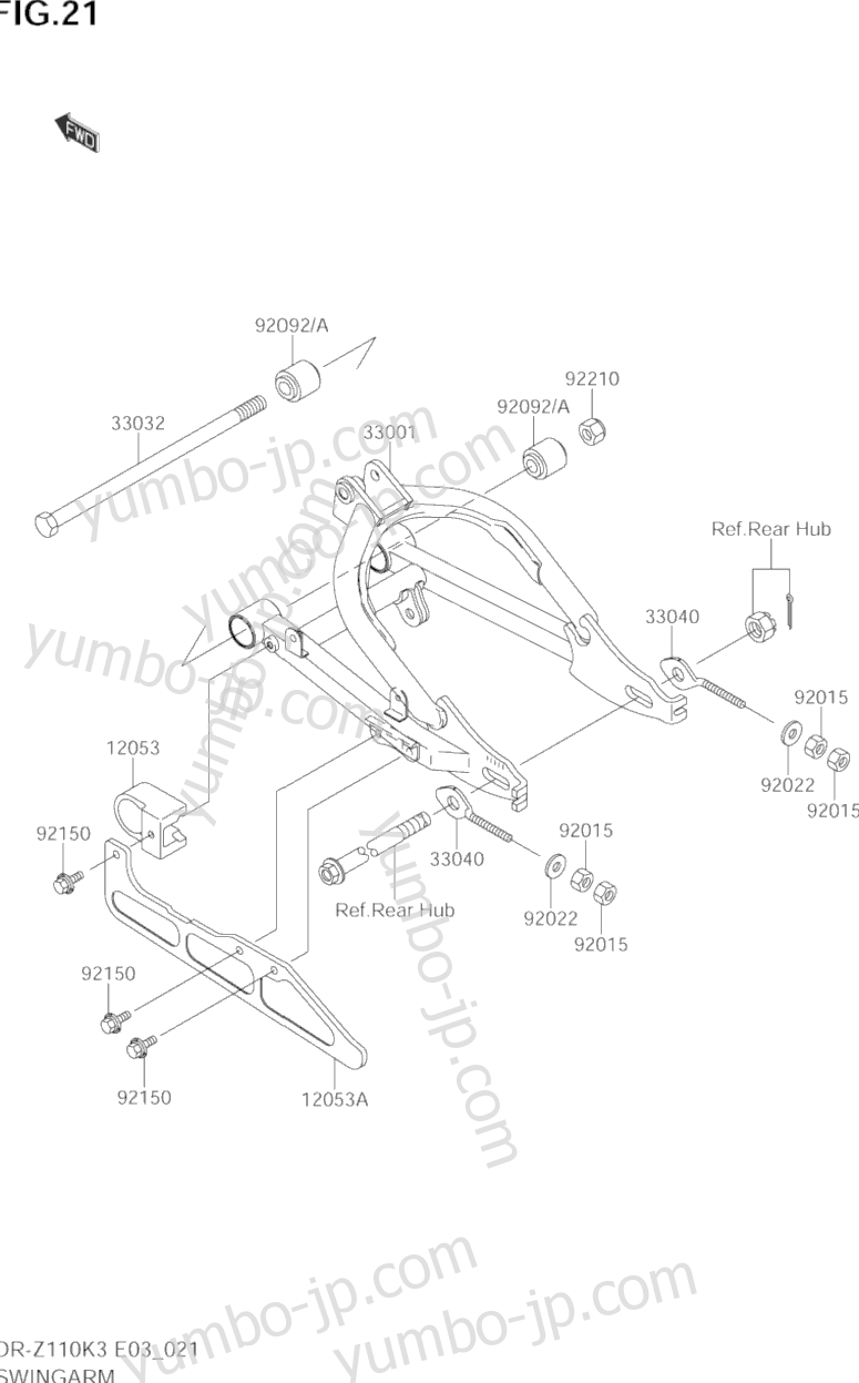 SWINGARM for motorcycles SUZUKI DR-Z110 2005 year