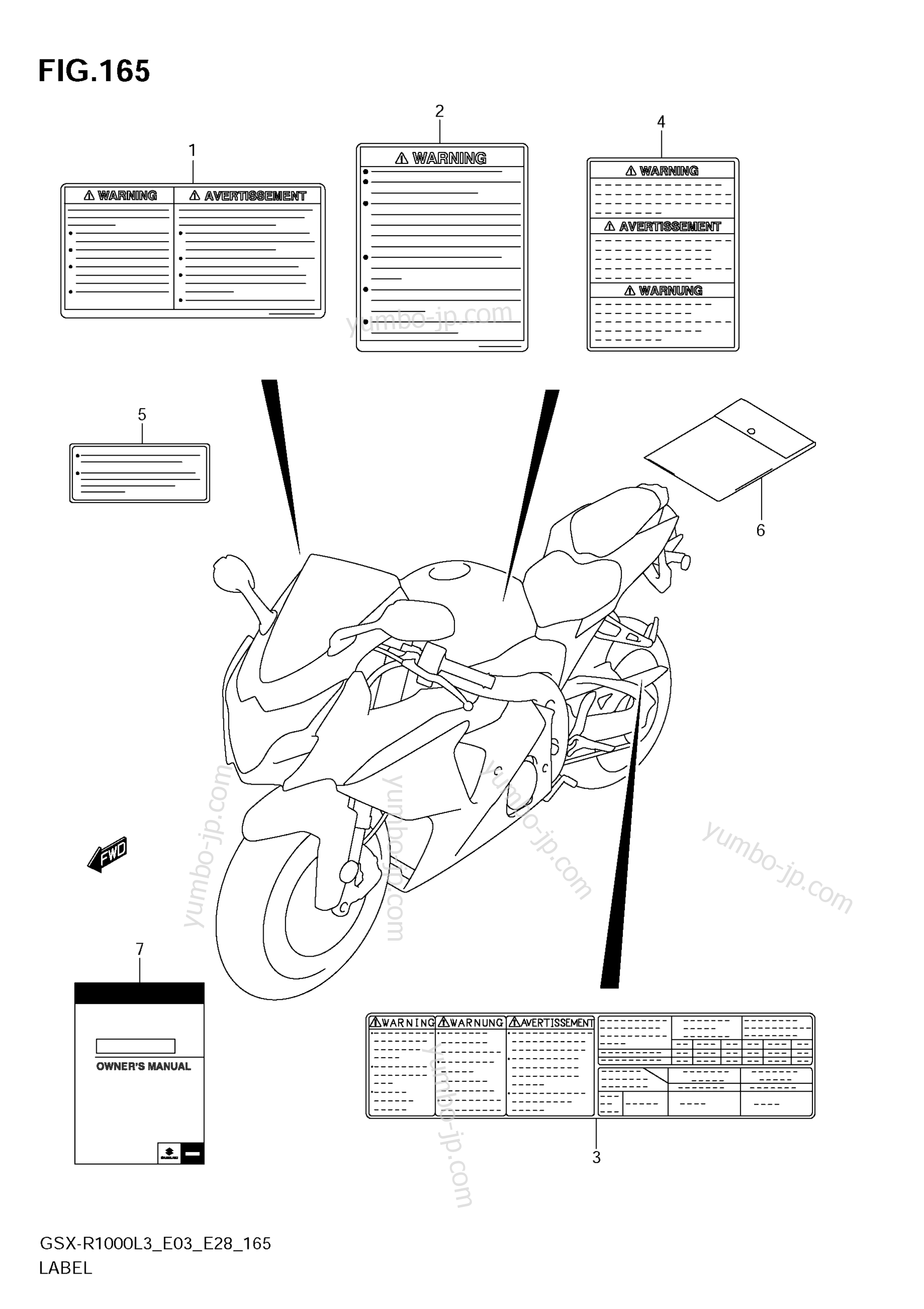 LABEL (GSX-R1000ZL3 E28) for motorcycles SUZUKI GSX-R1000 2013 year