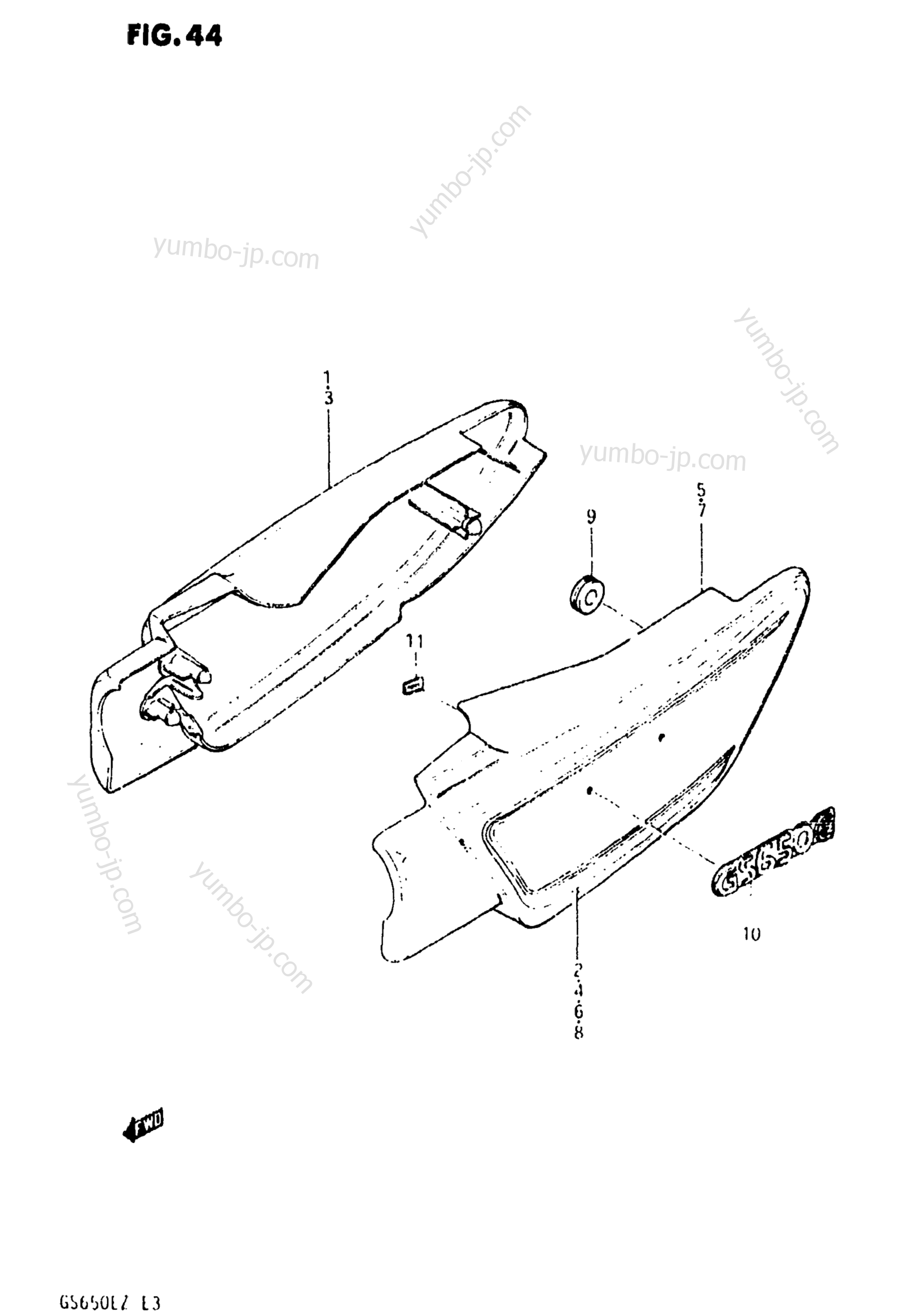 FRAME COVER (MODEL Z) for motorcycles SUZUKI GS650E 1982 year