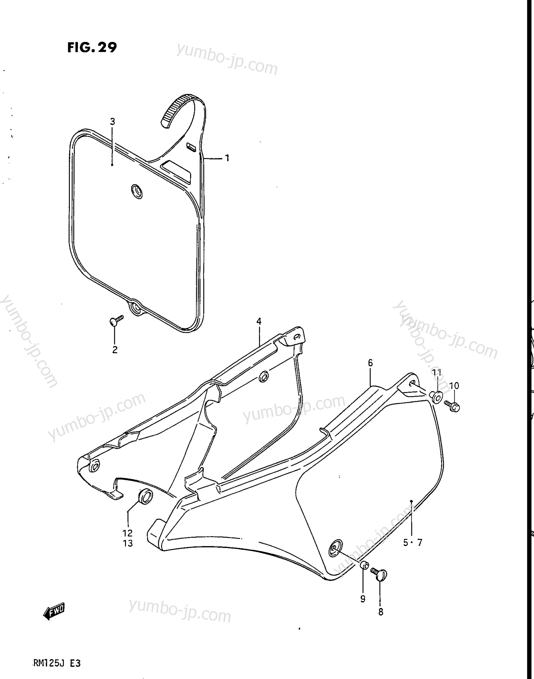 FRAME COVER for motorcycles SUZUKI RM125 1988 year