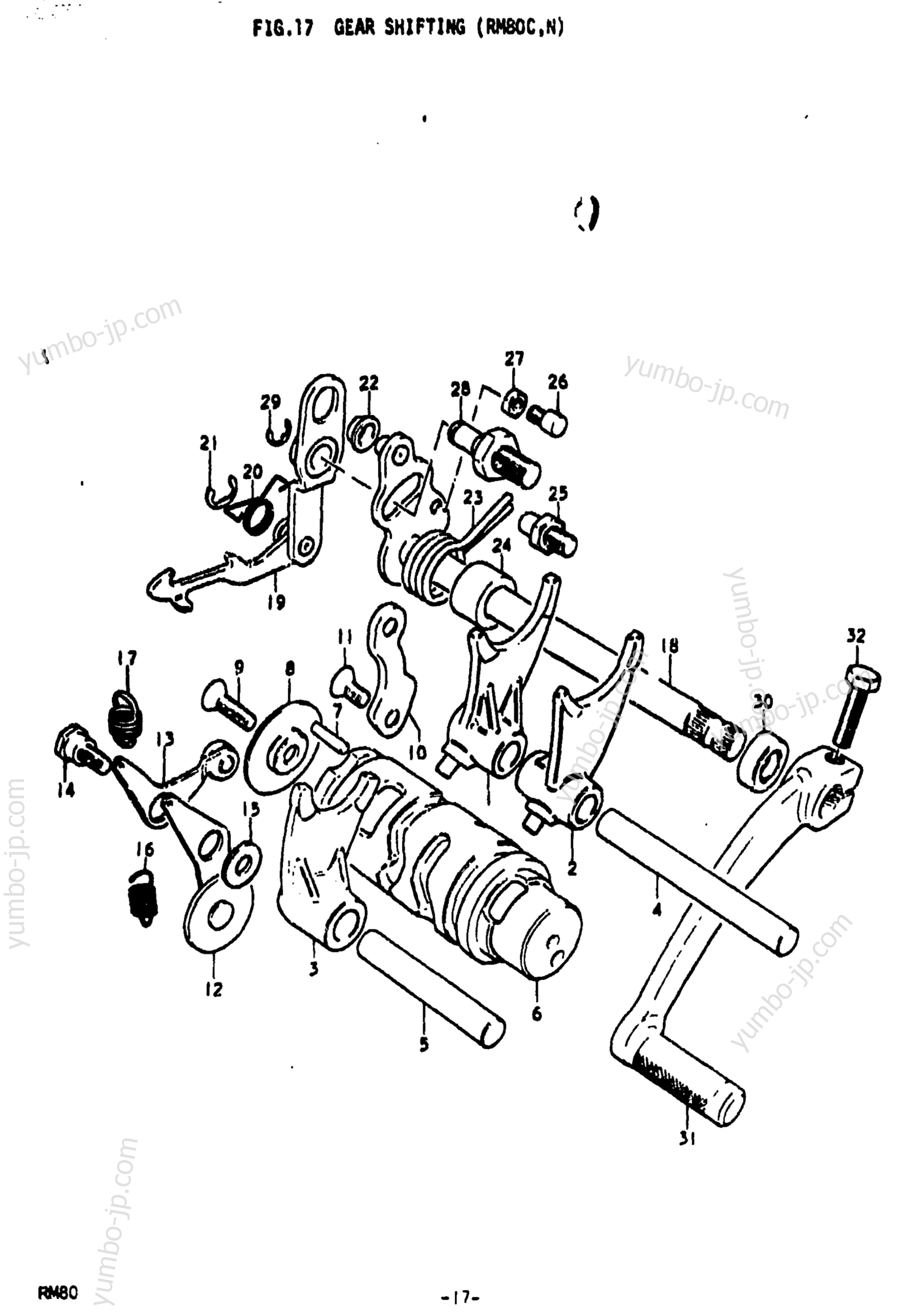 GEAR SHIFTING (RM80C для мотоциклов SUZUKI RM80 1978 г.