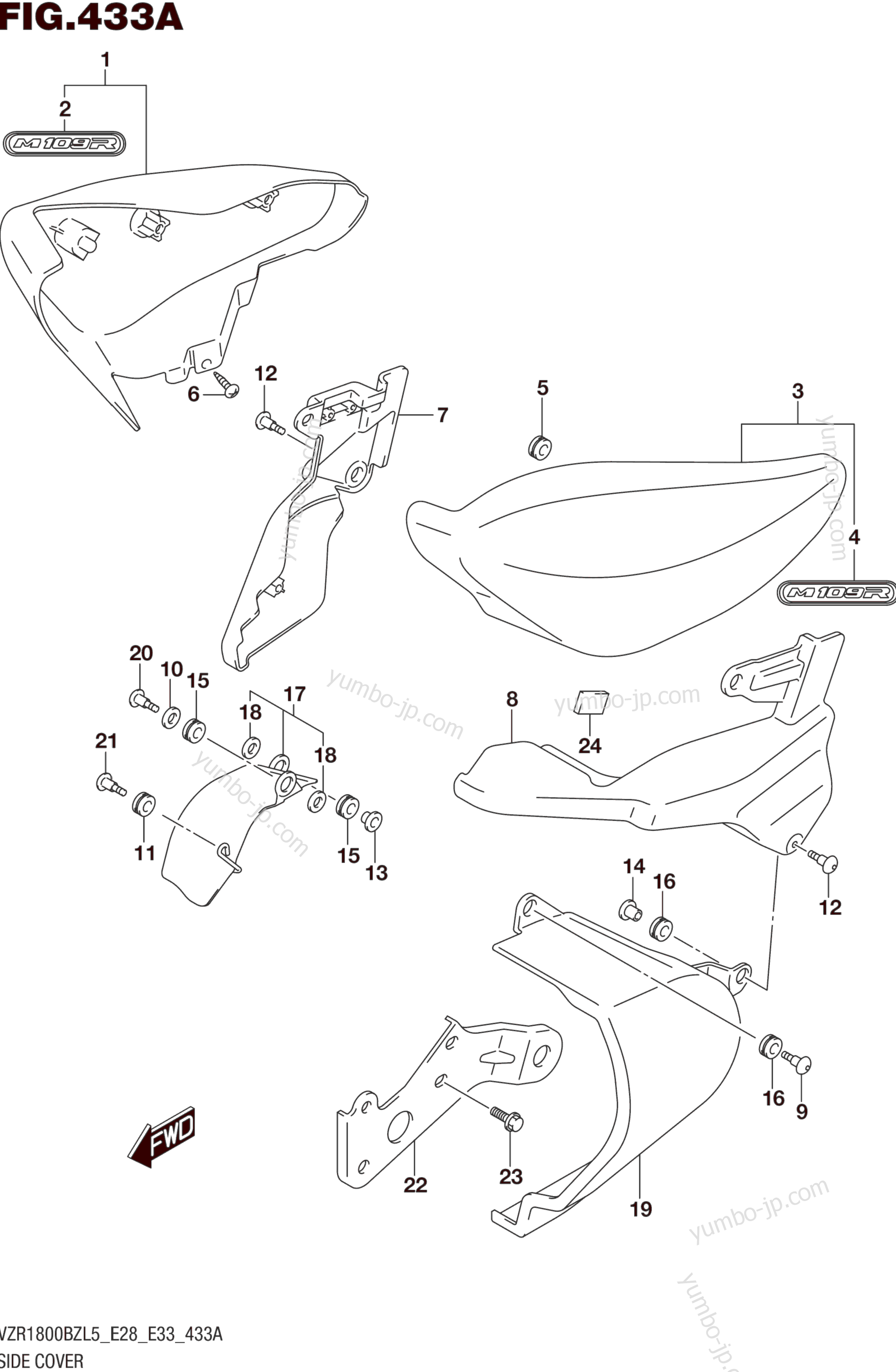 SIDE COVER (VZR1800BZL5 E28) for motorcycles SUZUKI VZR1800BZ 2015 year