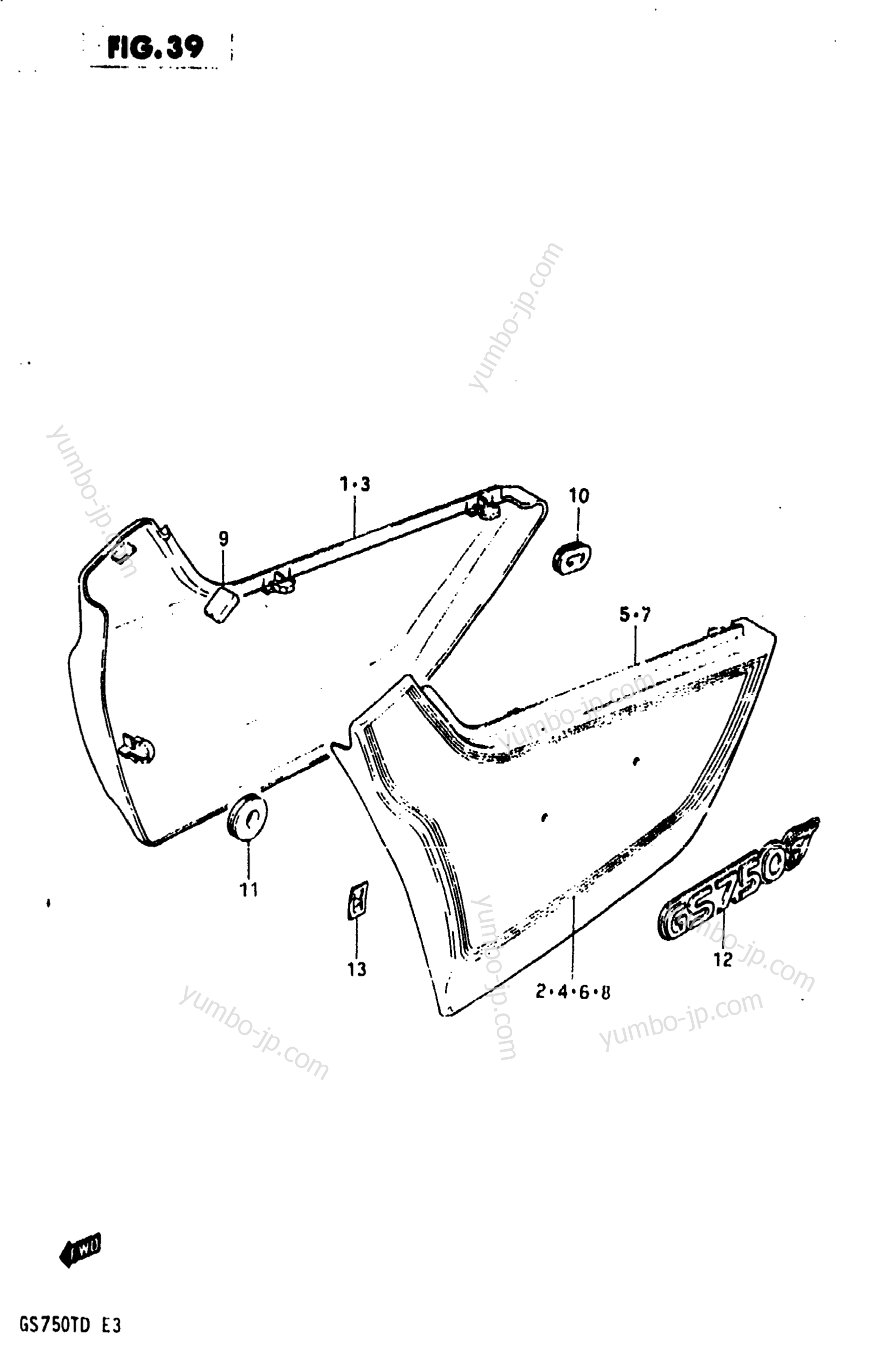 FRAME COVER (MODEL Z) for motorcycles SUZUKI GS750T 1983 year