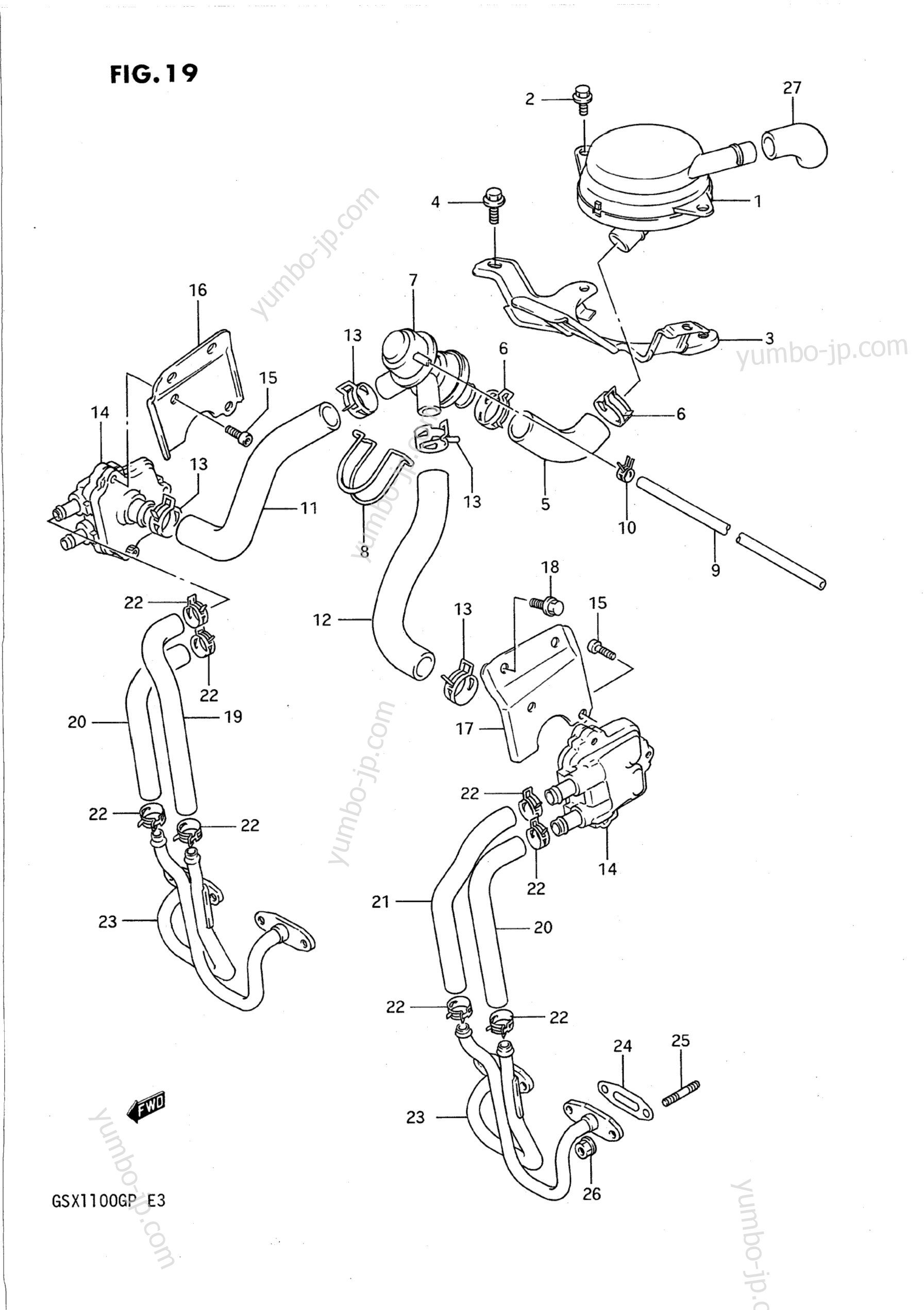 SECOND AIR (CARIFORNIA ONLY) for motorcycles SUZUKI GSX1100G 1992 year