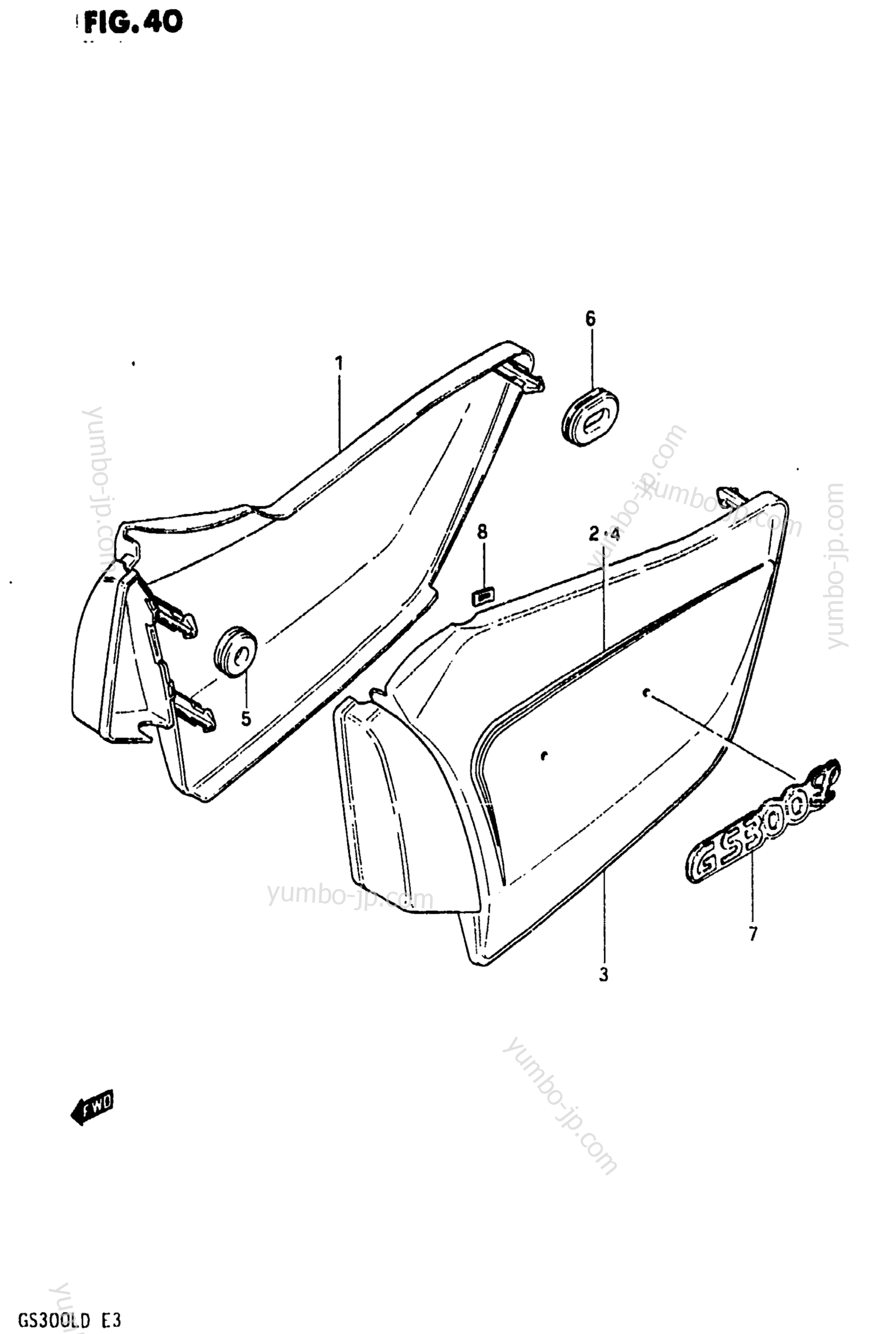 FRAME COVER (MODEL Z) for motorcycles SUZUKI GS300L 1983 year