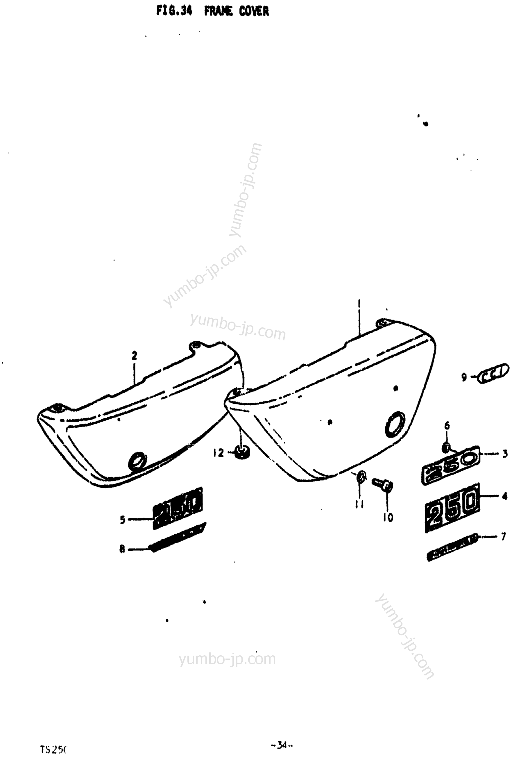 FRAME COVER for motorcycles SUZUKI TS250 1974 year