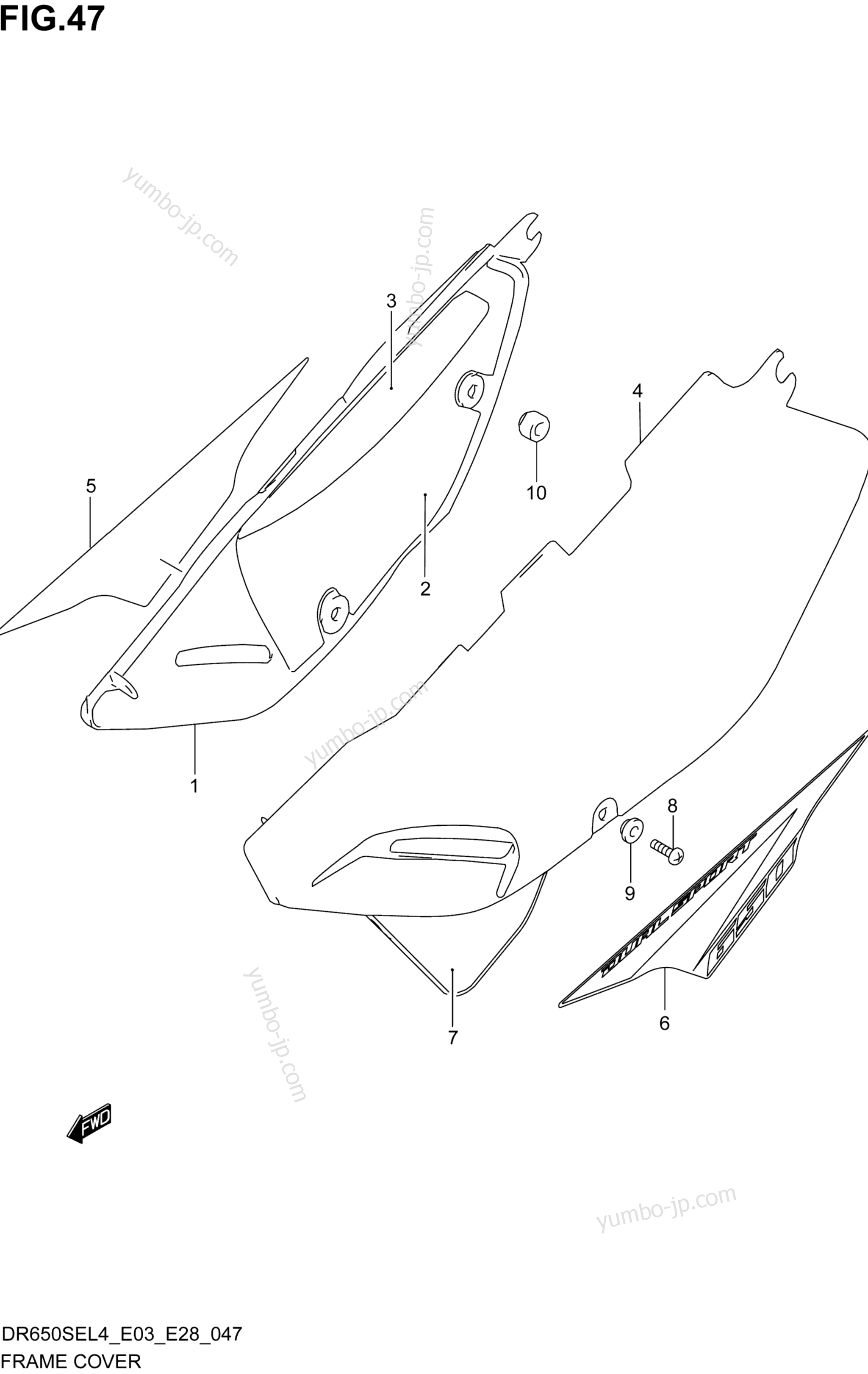 FRAME COVER for motorcycles SUZUKI DR650SE 2014 year