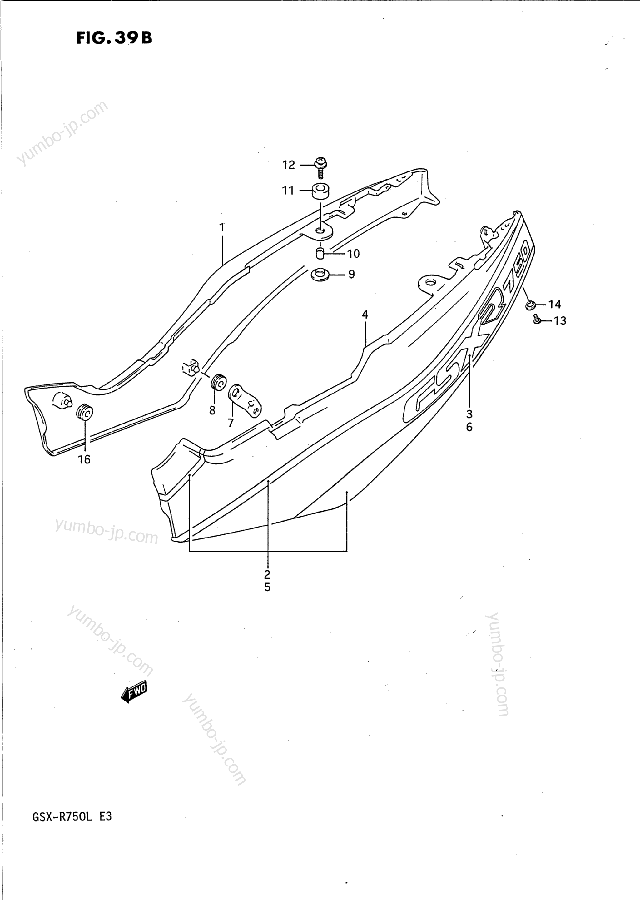 FRAME COVER (MODEL L) for motorcycles SUZUKI GSX-R750 1988 year