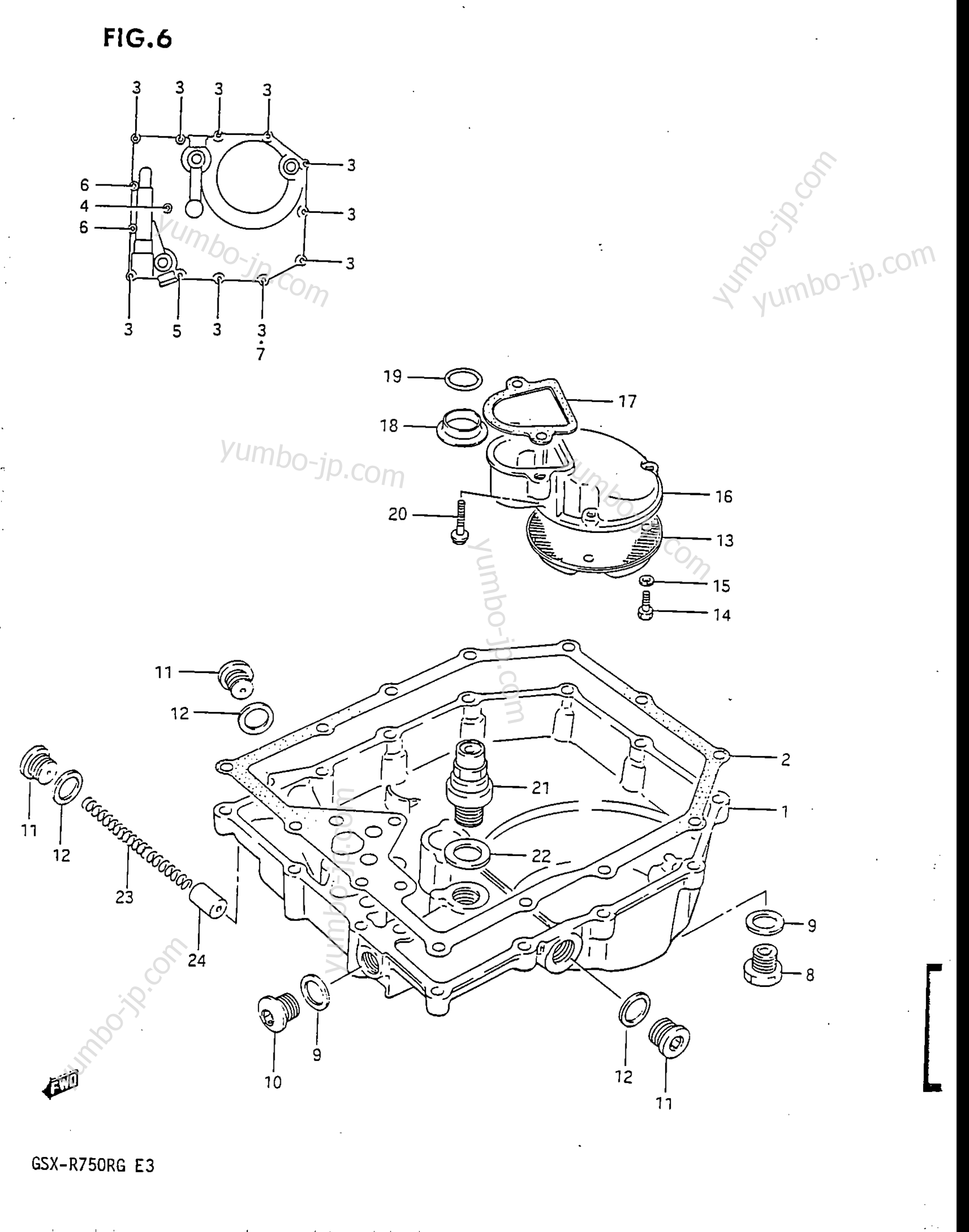 OIL PAN for motorcycles SUZUKI GSX-R750R 1986 year