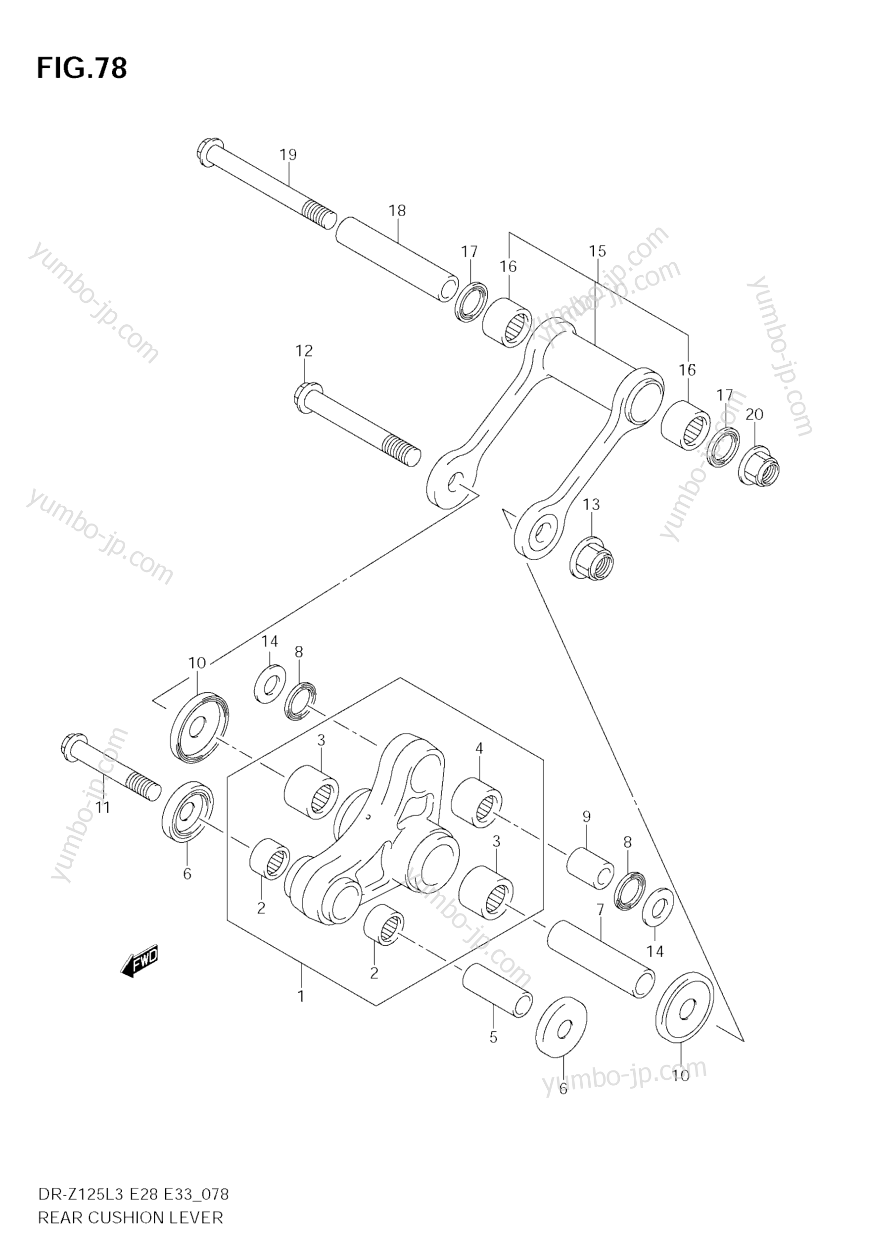 REAR CUSHION LEVER для мотоциклов SUZUKI DR-Z125 2013 г.