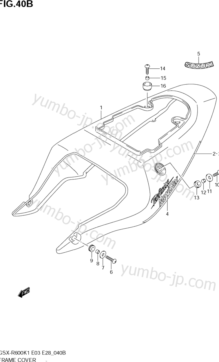 FRAME COVER (MODEL K2 FOR YC2) for motorcycles SUZUKI GSX-R600 2002 year