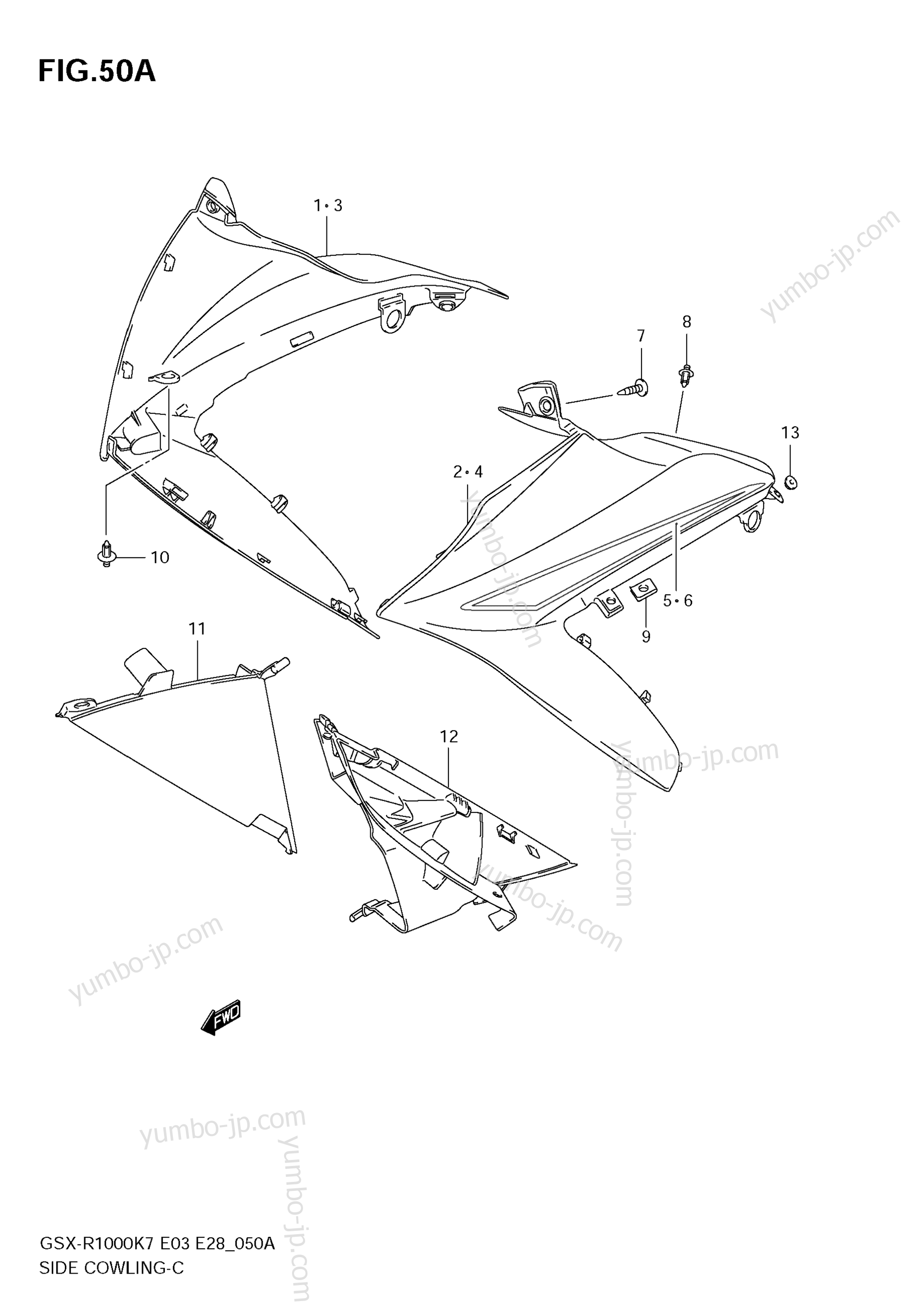 SIDE COWLING (MODEL K8) for motorcycles SUZUKI GSX-R1000 2008 year