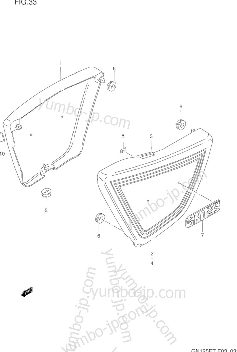 FRAME COVER for motorcycles SUZUKI GN125E 1992 year