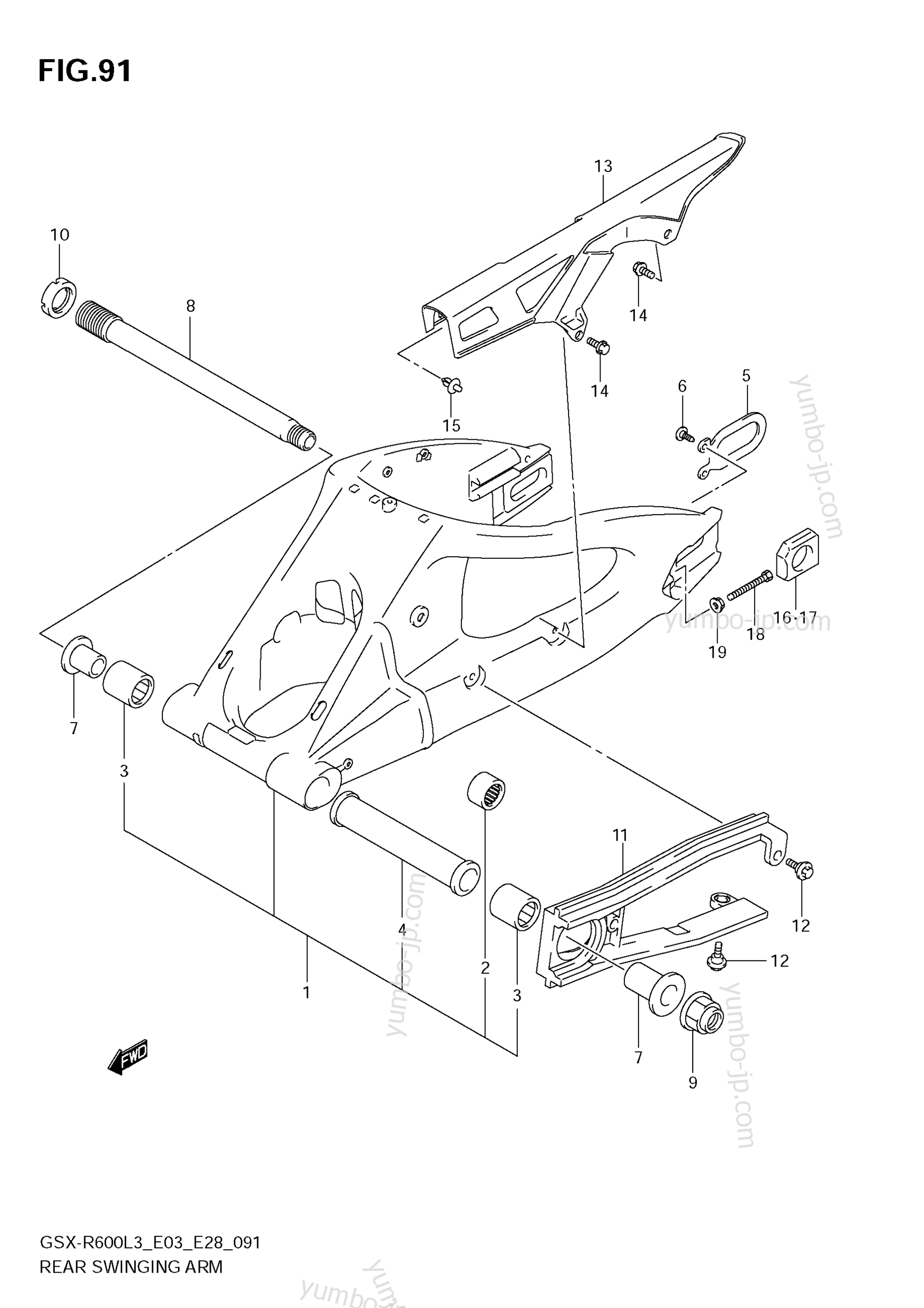 REAR SWINGING ARM for motorcycles SUZUKI GSX-R600 2013 year