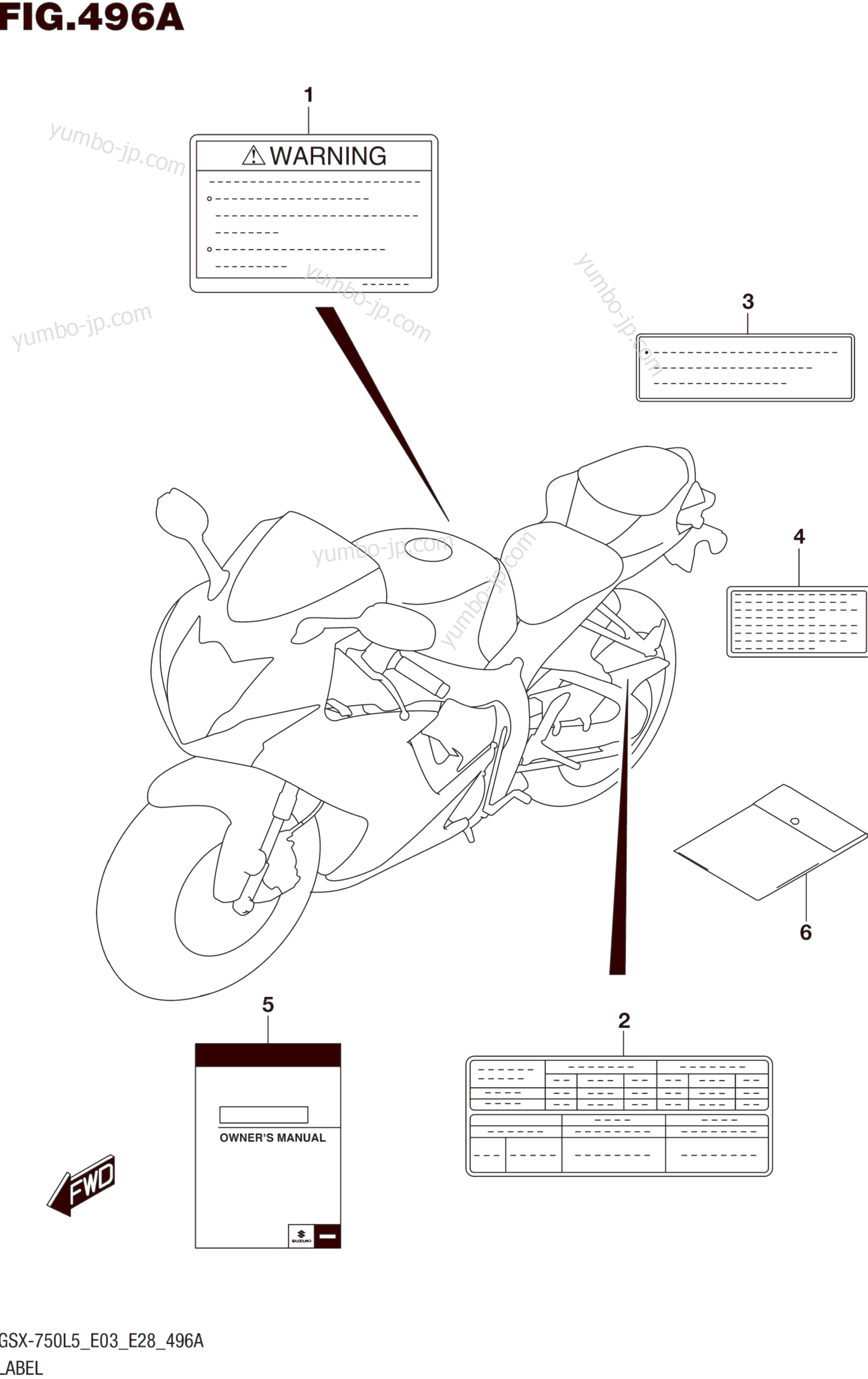 LABEL (GSX-R750L5 E03) for motorcycles SUZUKI GSX-R750 2015 year